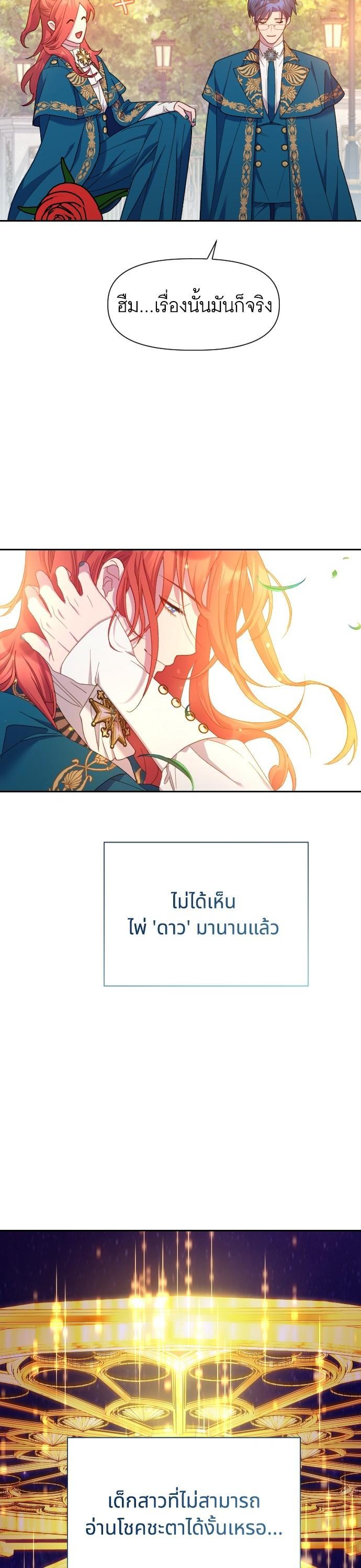 Manga-lc-com อ่านมังงะ อ่านการ์ตูน ออนไลน์ ฟรี Cashmonger of Mangem ตอนที่ 1 2 3 4 5 6 7 8 9 10 11 12 13 14 ฟรี ไม่มีโฆษณา Manga-lc - อ่าน มังงะ อ่าน การ์ตูน ออนไลน์ อ่านมังงะ ฟรี