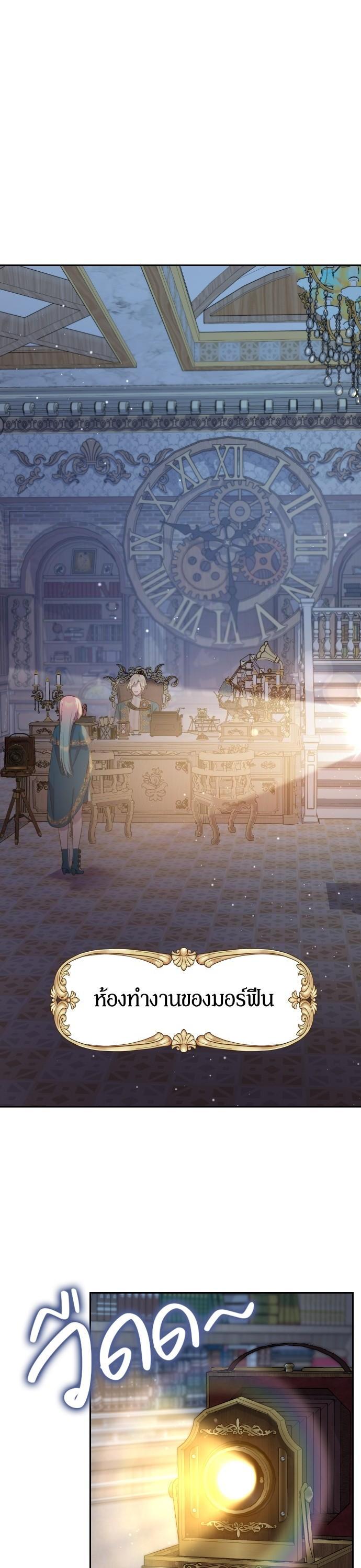 Manga-lc-com อ่านมังงะ อ่านการ์ตูน ออนไลน์ ฟรี Cashmonger of Mangem ตอนที่ 1 2 3 4 5 6 7 8 9 10 11 12 13 14 ฟรี ไม่มีโฆษณา Manga-lc - อ่าน มังงะ อ่าน การ์ตูน ออนไลน์ อ่านมังงะ ฟรี