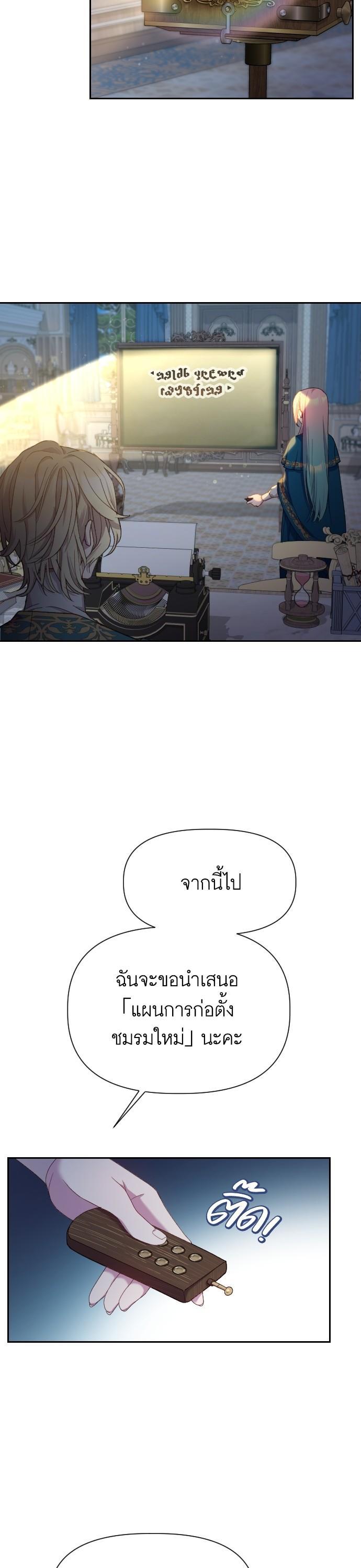 Manga-lc-com อ่านมังงะ อ่านการ์ตูน ออนไลน์ ฟรี Cashmonger of Mangem ตอนที่ 1 2 3 4 5 6 7 8 9 10 11 12 13 14 ฟรี ไม่มีโฆษณา Manga-lc - อ่าน มังงะ อ่าน การ์ตูน ออนไลน์ อ่านมังงะ ฟรี