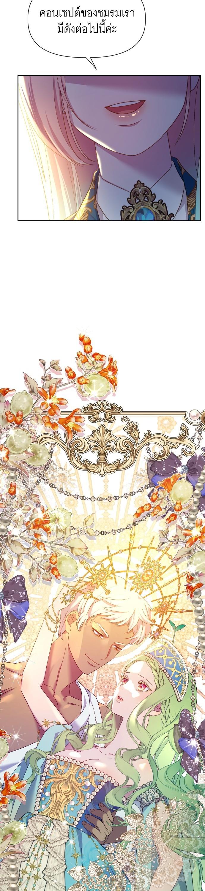 Manga-lc-com อ่านมังงะ อ่านการ์ตูน ออนไลน์ ฟรี Cashmonger of Mangem ตอนที่ 1 2 3 4 5 6 7 8 9 10 11 12 13 14 ฟรี ไม่มีโฆษณา Manga-lc - อ่าน มังงะ อ่าน การ์ตูน ออนไลน์ อ่านมังงะ ฟรี