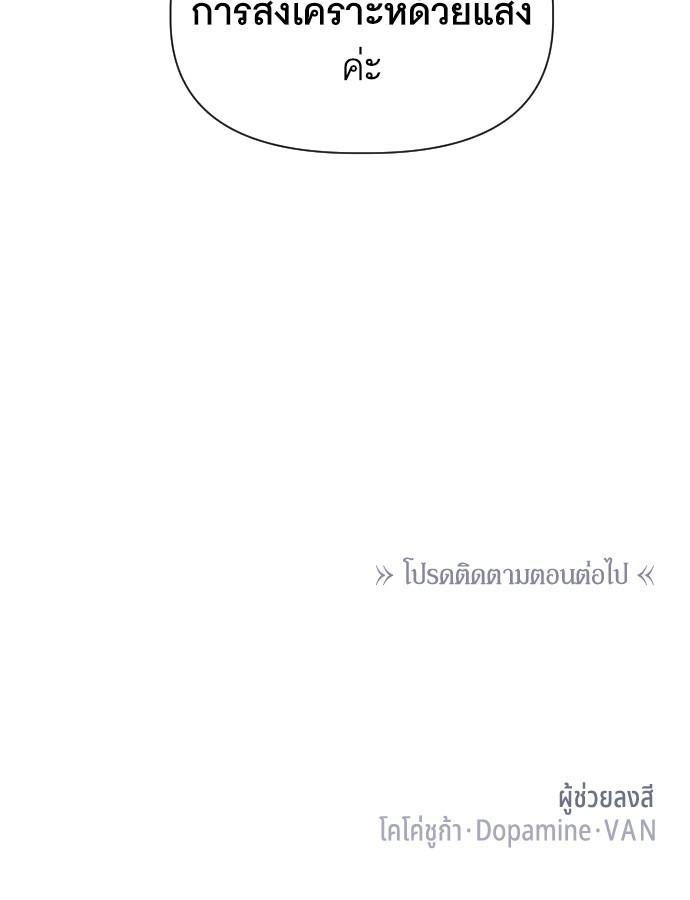 Manga-lc-com อ่านมังงะ อ่านการ์ตูน ออนไลน์ ฟรี Cashmonger of Mangem ตอนที่ 1 2 3 4 5 6 7 8 9 10 11 12 13 14 ฟรี ไม่มีโฆษณา Manga-lc - อ่าน มังงะ อ่าน การ์ตูน ออนไลน์ อ่านมังงะ ฟรี