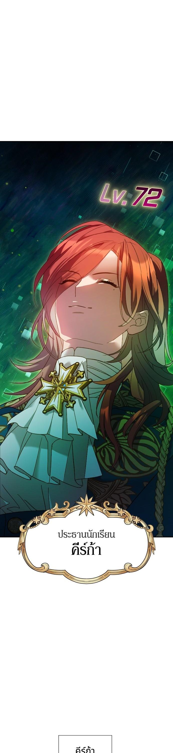 Manga-lc-com อ่านมังงะ อ่านการ์ตูน ออนไลน์ ฟรี Cashmonger of Mangem ตอนที่ 1 2 3 4 5 6 7 8 9 10 11 12 13 14 ฟรี ไม่มีโฆษณา Manga-lc - อ่าน มังงะ อ่าน การ์ตูน ออนไลน์ อ่านมังงะ ฟรี