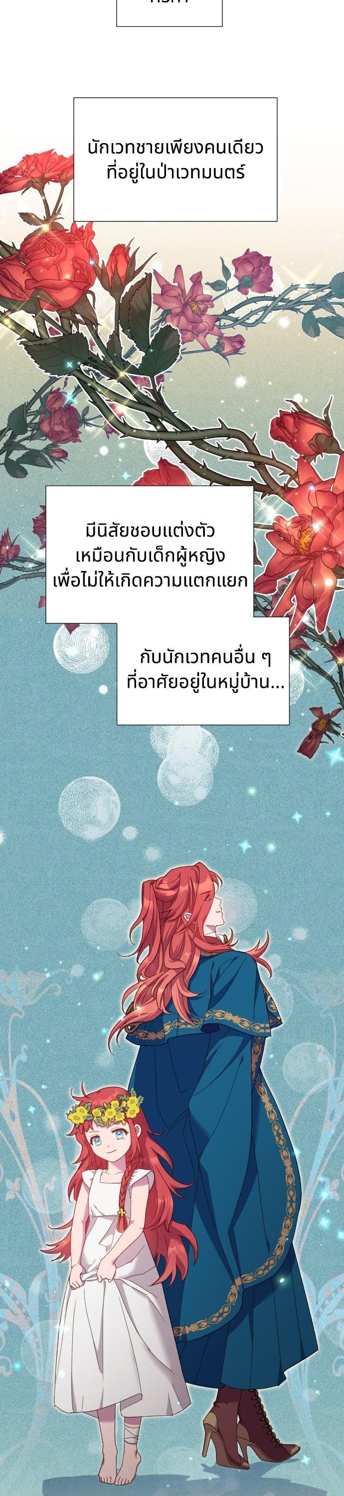 Manga-lc-com อ่านมังงะ อ่านการ์ตูน ออนไลน์ ฟรี Cashmonger of Mangem ตอนที่ 1 2 3 4 5 6 7 8 9 10 11 12 13 14 ฟรี ไม่มีโฆษณา Manga-lc - อ่าน มังงะ อ่าน การ์ตูน ออนไลน์ อ่านมังงะ ฟรี