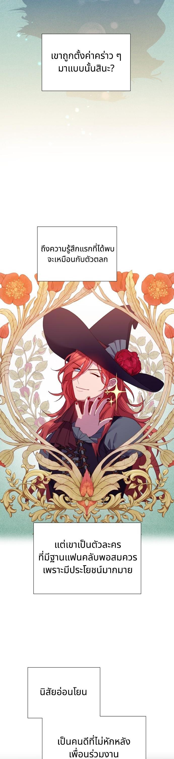 Manga-lc-com อ่านมังงะ อ่านการ์ตูน ออนไลน์ ฟรี Cashmonger of Mangem ตอนที่ 1 2 3 4 5 6 7 8 9 10 11 12 13 14 ฟรี ไม่มีโฆษณา Manga-lc - อ่าน มังงะ อ่าน การ์ตูน ออนไลน์ อ่านมังงะ ฟรี