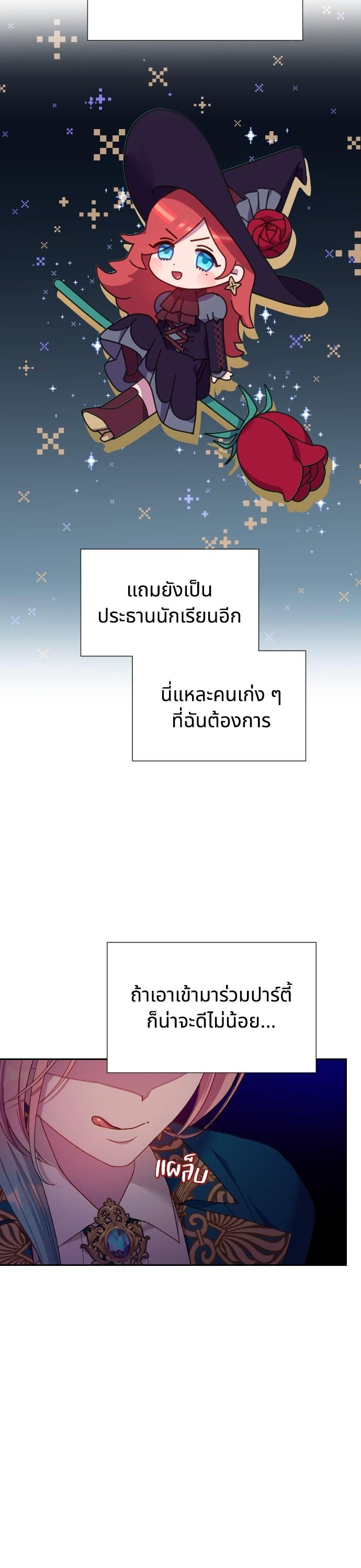 Manga-lc-com อ่านมังงะ อ่านการ์ตูน ออนไลน์ ฟรี Cashmonger of Mangem ตอนที่ 1 2 3 4 5 6 7 8 9 10 11 12 13 14 ฟรี ไม่มีโฆษณา Manga-lc - อ่าน มังงะ อ่าน การ์ตูน ออนไลน์ อ่านมังงะ ฟรี