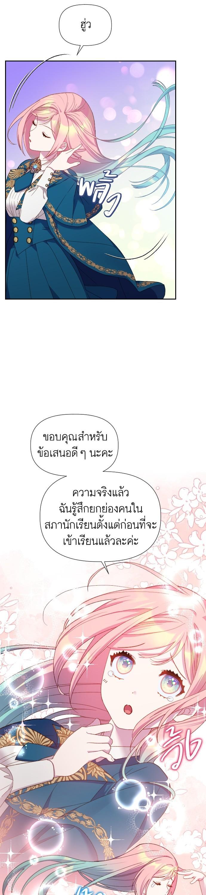 Manga-lc-com อ่านมังงะ อ่านการ์ตูน ออนไลน์ ฟรี Cashmonger of Mangem ตอนที่ 1 2 3 4 5 6 7 8 9 10 11 12 13 14 ฟรี ไม่มีโฆษณา Manga-lc - อ่าน มังงะ อ่าน การ์ตูน ออนไลน์ อ่านมังงะ ฟรี