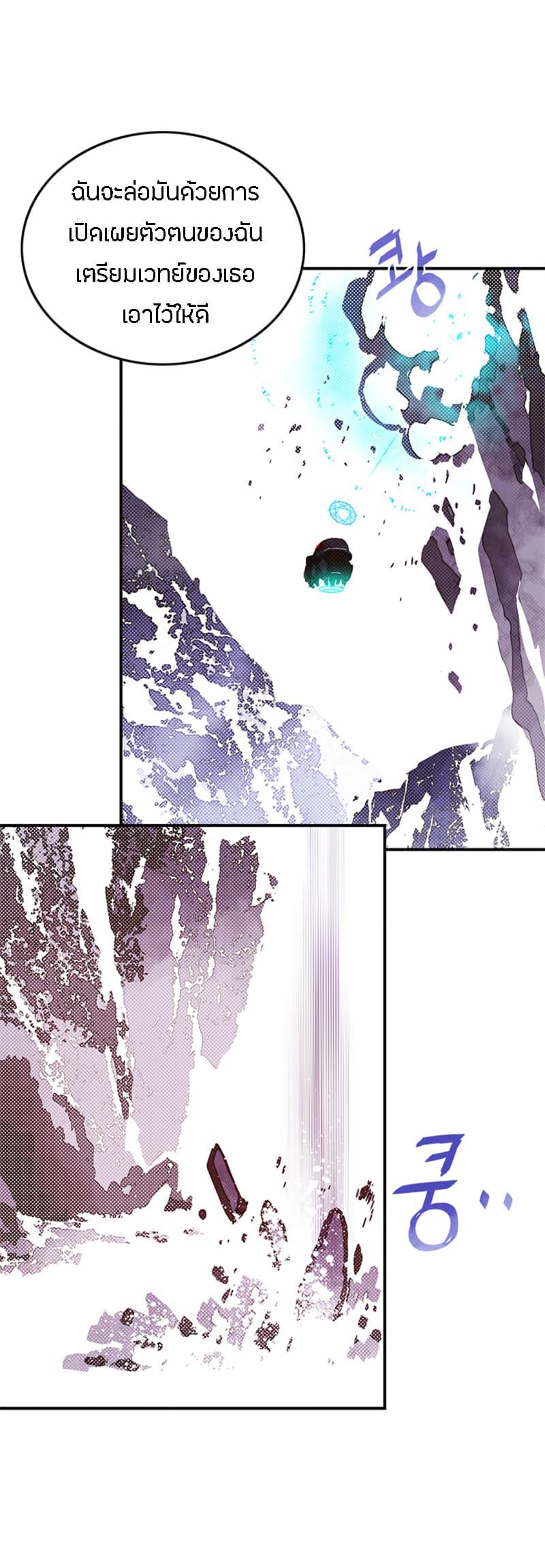 Manga-lc-com อ่านมังงะ อ่านการ์ตูน ออนไลน์ ฟรี I Am the Sorcerer King ตอนที่ 1 2 3 4 5 6 7 8 9 10 11 12 13 14 ฟรี ไม่มีโฆษณา Manga-lc - อ่าน มังงะ อ่าน การ์ตูน ออนไลน์ อ่านมังงะ ฟรี