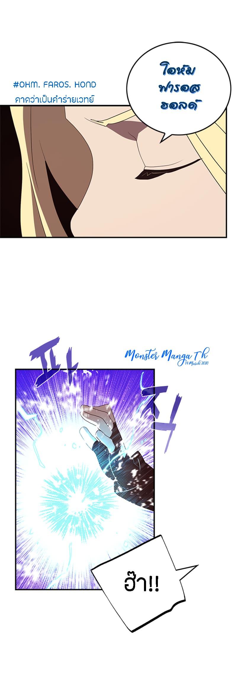 Manga-lc-com อ่านมังงะ อ่านการ์ตูน ออนไลน์ ฟรี I Am the Sorcerer King ตอนที่ 1 2 3 4 5 6 7 8 9 10 11 12 13 14 ฟรี ไม่มีโฆษณา Manga-lc - อ่าน มังงะ อ่าน การ์ตูน ออนไลน์ อ่านมังงะ ฟรี