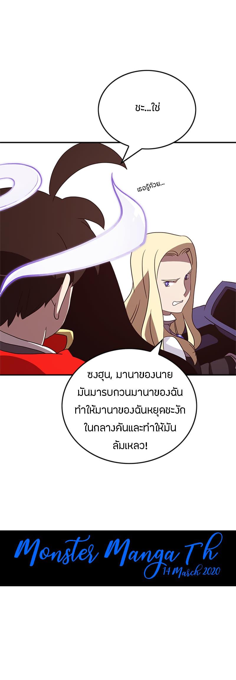 Manga-lc-com อ่านมังงะ อ่านการ์ตูน ออนไลน์ ฟรี I Am the Sorcerer King ตอนที่ 1 2 3 4 5 6 7 8 9 10 11 12 13 14 ฟรี ไม่มีโฆษณา Manga-lc - อ่าน มังงะ อ่าน การ์ตูน ออนไลน์ อ่านมังงะ ฟรี