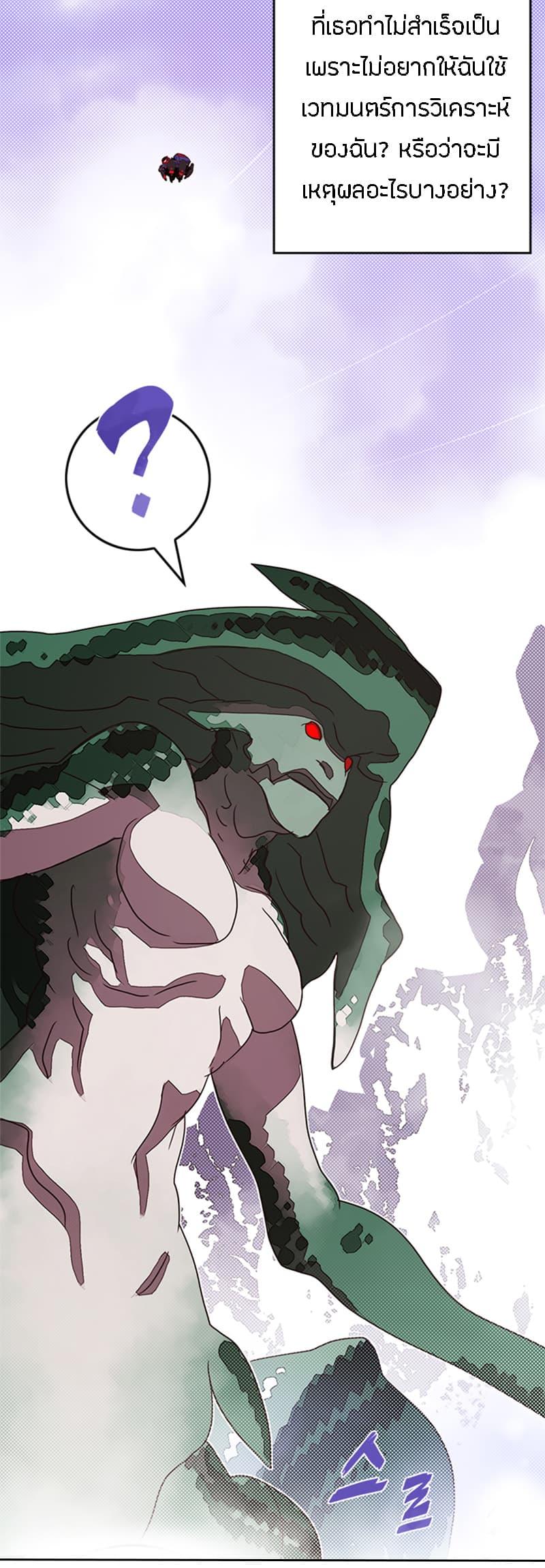 Manga-lc-com อ่านมังงะ อ่านการ์ตูน ออนไลน์ ฟรี I Am the Sorcerer King ตอนที่ 1 2 3 4 5 6 7 8 9 10 11 12 13 14 ฟรี ไม่มีโฆษณา Manga-lc - อ่าน มังงะ อ่าน การ์ตูน ออนไลน์ อ่านมังงะ ฟรี