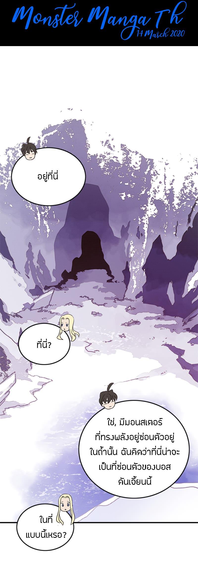 Manga-lc-com อ่านมังงะ อ่านการ์ตูน ออนไลน์ ฟรี I Am the Sorcerer King ตอนที่ 1 2 3 4 5 6 7 8 9 10 11 12 13 14 ฟรี ไม่มีโฆษณา Manga-lc - อ่าน มังงะ อ่าน การ์ตูน ออนไลน์ อ่านมังงะ ฟรี