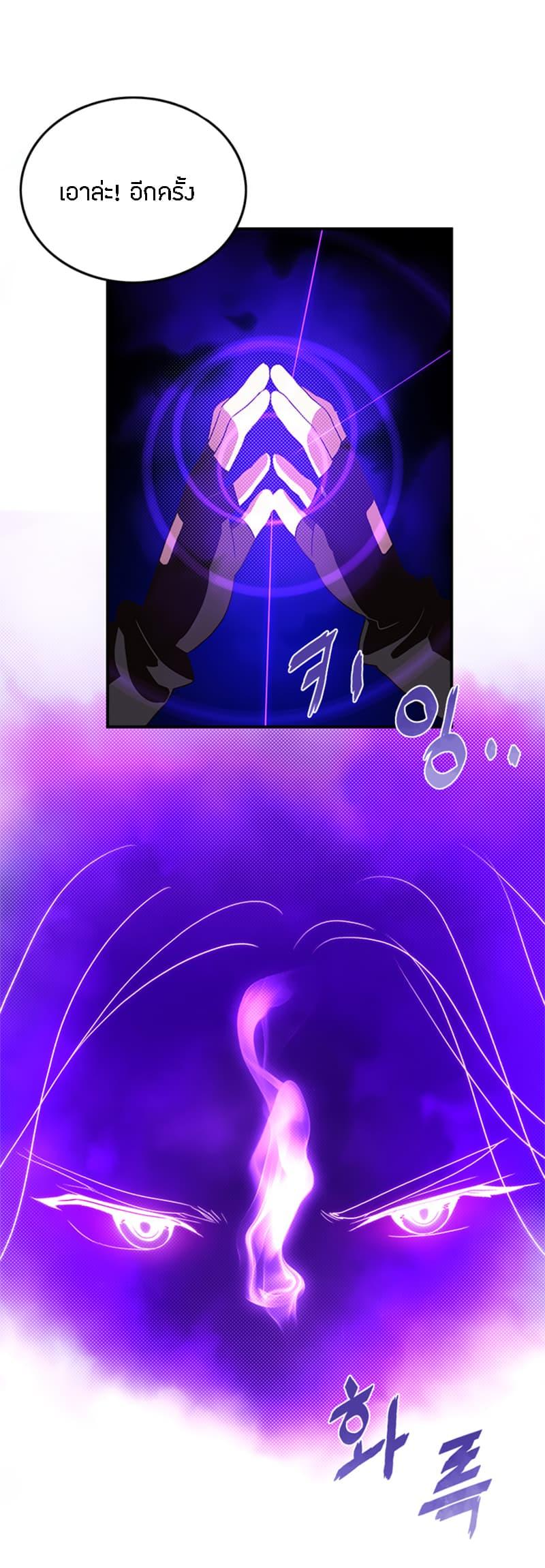 Manga-lc-com อ่านมังงะ อ่านการ์ตูน ออนไลน์ ฟรี I Am the Sorcerer King ตอนที่ 1 2 3 4 5 6 7 8 9 10 11 12 13 14 ฟรี ไม่มีโฆษณา Manga-lc - อ่าน มังงะ อ่าน การ์ตูน ออนไลน์ อ่านมังงะ ฟรี