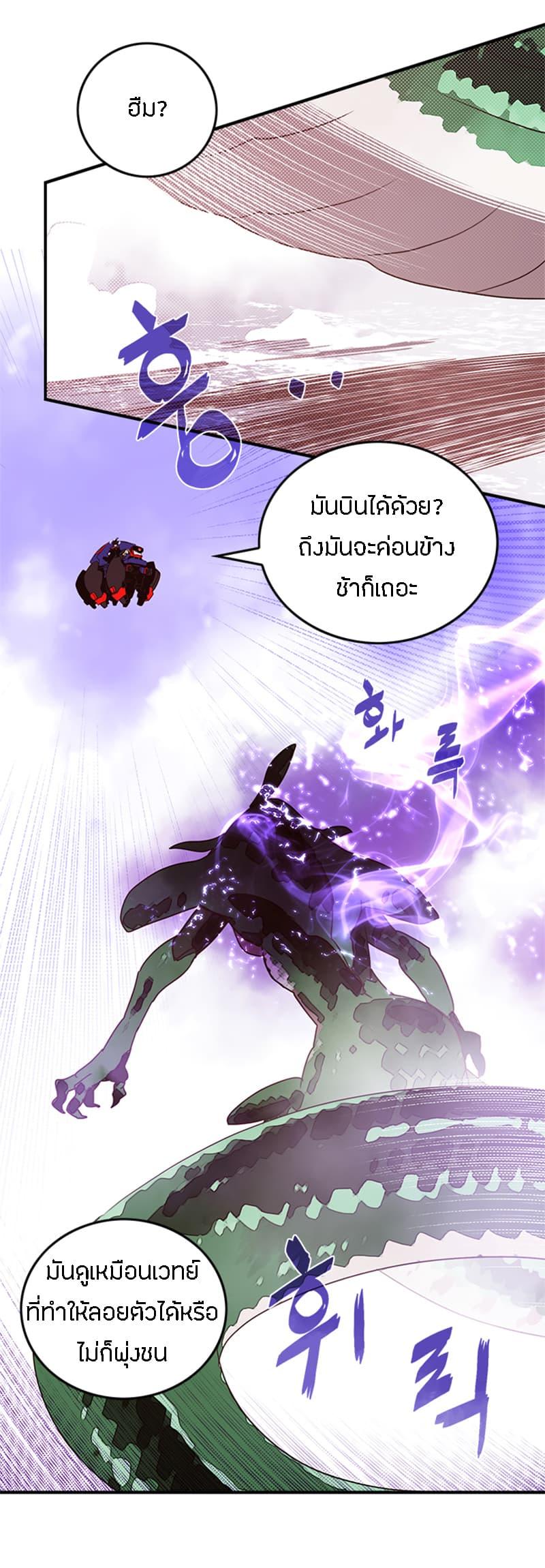 Manga-lc-com อ่านมังงะ อ่านการ์ตูน ออนไลน์ ฟรี I Am the Sorcerer King ตอนที่ 1 2 3 4 5 6 7 8 9 10 11 12 13 14 ฟรี ไม่มีโฆษณา Manga-lc - อ่าน มังงะ อ่าน การ์ตูน ออนไลน์ อ่านมังงะ ฟรี