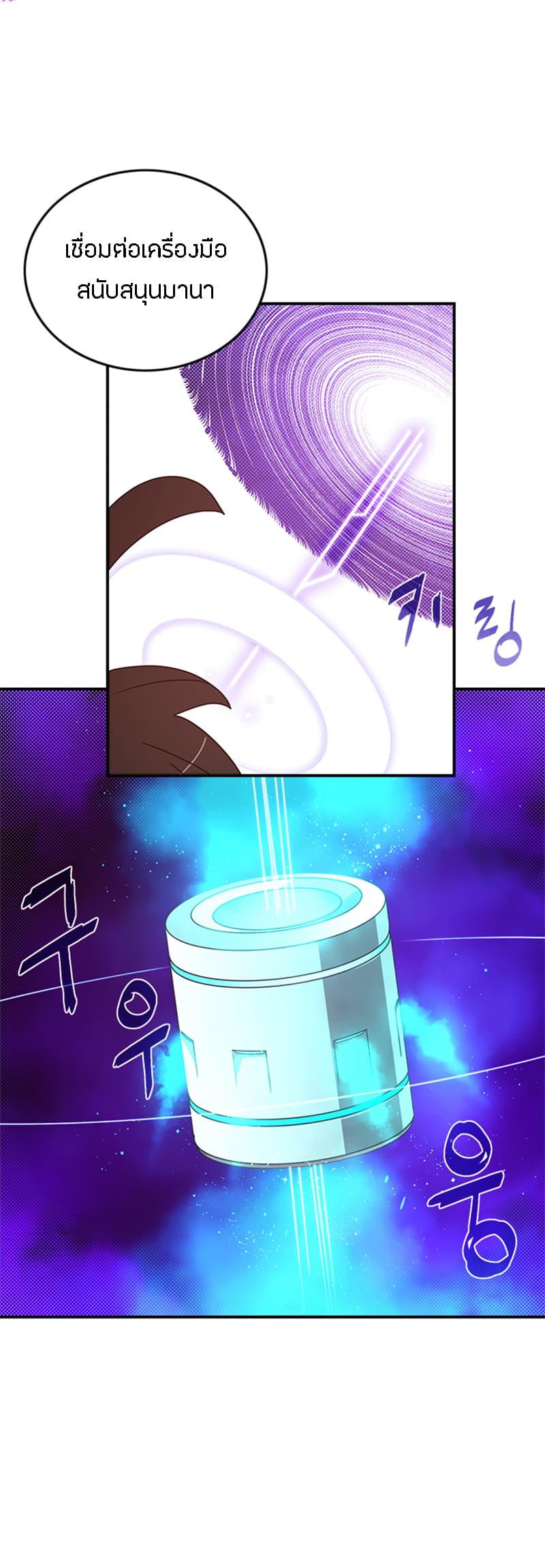 Manga-lc-com อ่านมังงะ อ่านการ์ตูน ออนไลน์ ฟรี I Am the Sorcerer King ตอนที่ 1 2 3 4 5 6 7 8 9 10 11 12 13 14 ฟรี ไม่มีโฆษณา Manga-lc - อ่าน มังงะ อ่าน การ์ตูน ออนไลน์ อ่านมังงะ ฟรี