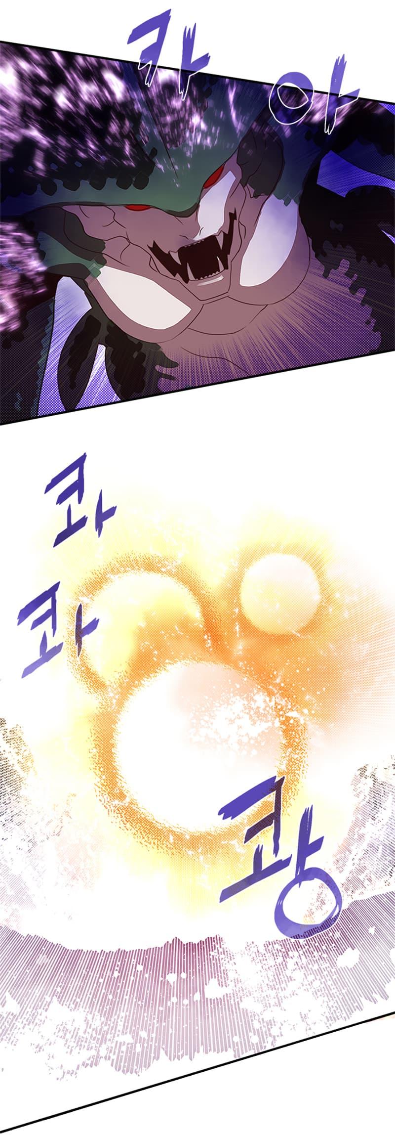 Manga-lc-com อ่านมังงะ อ่านการ์ตูน ออนไลน์ ฟรี I Am the Sorcerer King ตอนที่ 1 2 3 4 5 6 7 8 9 10 11 12 13 14 ฟรี ไม่มีโฆษณา Manga-lc - อ่าน มังงะ อ่าน การ์ตูน ออนไลน์ อ่านมังงะ ฟรี