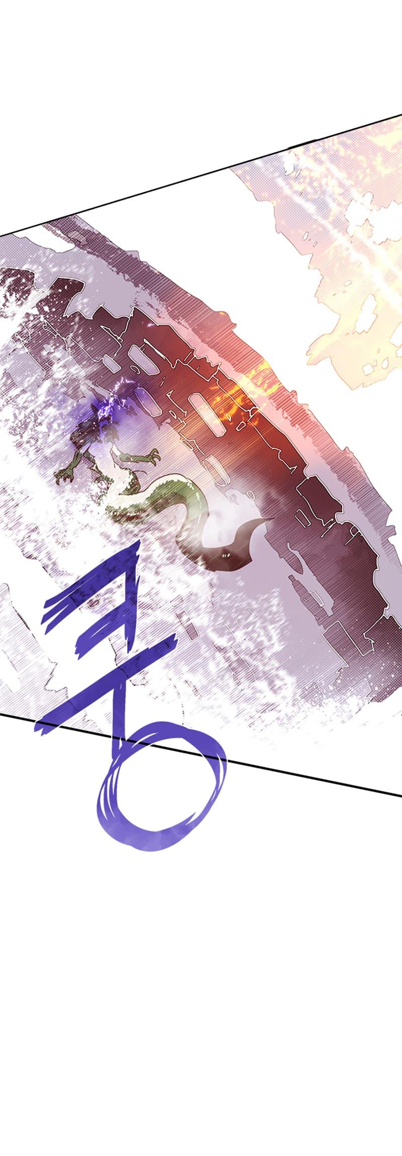Manga-lc-com อ่านมังงะ อ่านการ์ตูน ออนไลน์ ฟรี I Am the Sorcerer King ตอนที่ 1 2 3 4 5 6 7 8 9 10 11 12 13 14 ฟรี ไม่มีโฆษณา Manga-lc - อ่าน มังงะ อ่าน การ์ตูน ออนไลน์ อ่านมังงะ ฟรี