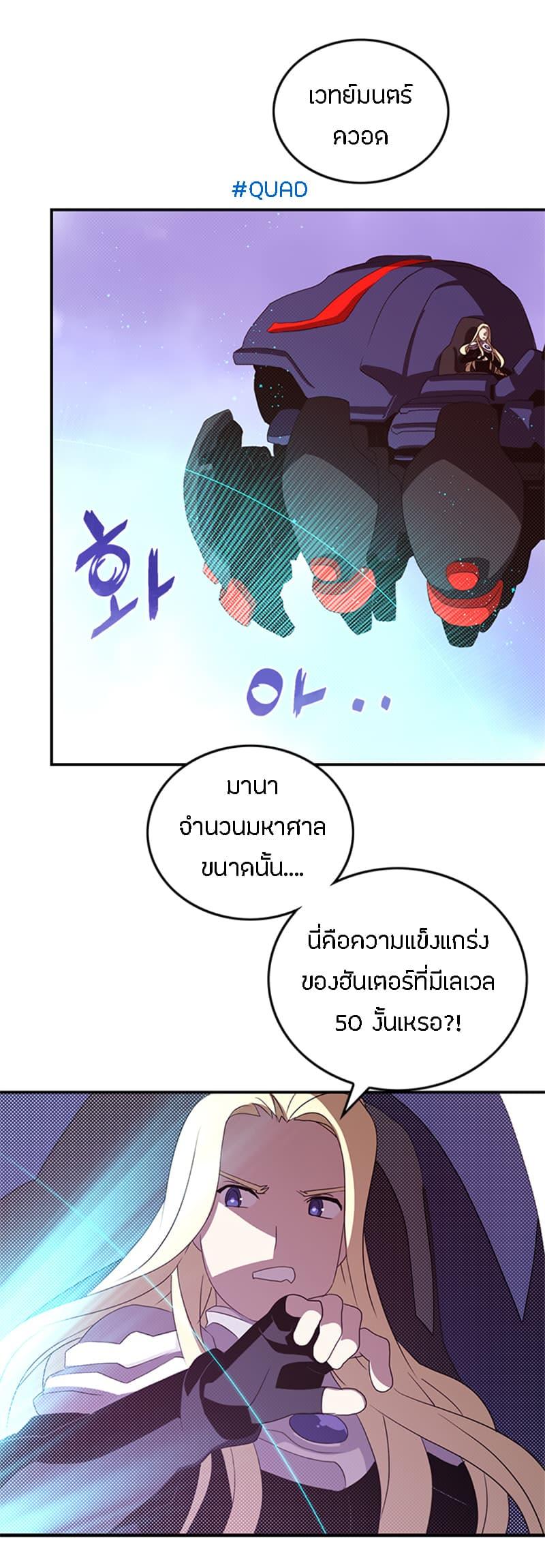 Manga-lc-com อ่านมังงะ อ่านการ์ตูน ออนไลน์ ฟรี I Am the Sorcerer King ตอนที่ 1 2 3 4 5 6 7 8 9 10 11 12 13 14 ฟรี ไม่มีโฆษณา Manga-lc - อ่าน มังงะ อ่าน การ์ตูน ออนไลน์ อ่านมังงะ ฟรี