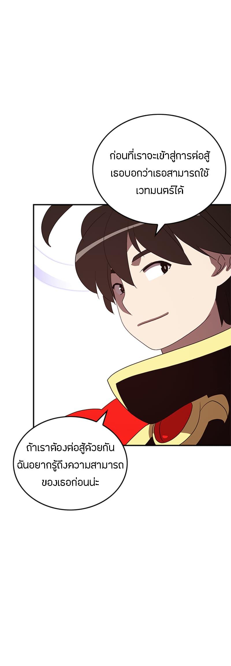 Manga-lc-com อ่านมังงะ อ่านการ์ตูน ออนไลน์ ฟรี I Am the Sorcerer King ตอนที่ 1 2 3 4 5 6 7 8 9 10 11 12 13 14 ฟรี ไม่มีโฆษณา Manga-lc - อ่าน มังงะ อ่าน การ์ตูน ออนไลน์ อ่านมังงะ ฟรี