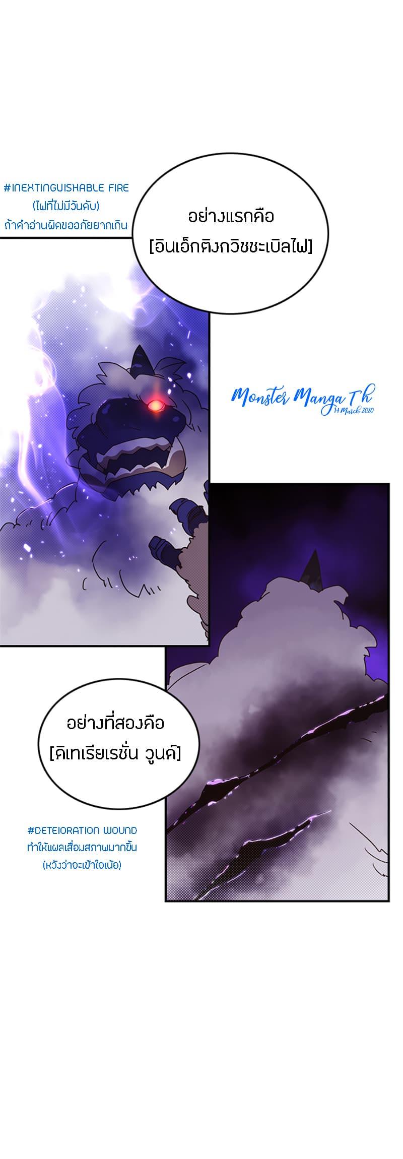 Manga-lc-com อ่านมังงะ อ่านการ์ตูน ออนไลน์ ฟรี I Am the Sorcerer King ตอนที่ 1 2 3 4 5 6 7 8 9 10 11 12 13 14 ฟรี ไม่มีโฆษณา Manga-lc - อ่าน มังงะ อ่าน การ์ตูน ออนไลน์ อ่านมังงะ ฟรี