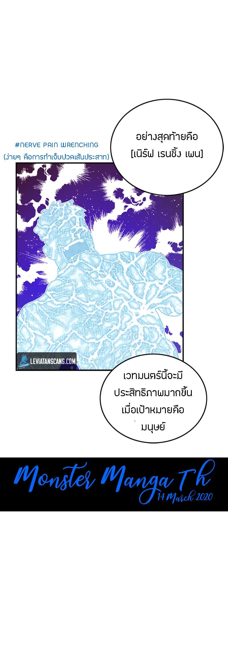 Manga-lc-com อ่านมังงะ อ่านการ์ตูน ออนไลน์ ฟรี I Am the Sorcerer King ตอนที่ 1 2 3 4 5 6 7 8 9 10 11 12 13 14 ฟรี ไม่มีโฆษณา Manga-lc - อ่าน มังงะ อ่าน การ์ตูน ออนไลน์ อ่านมังงะ ฟรี