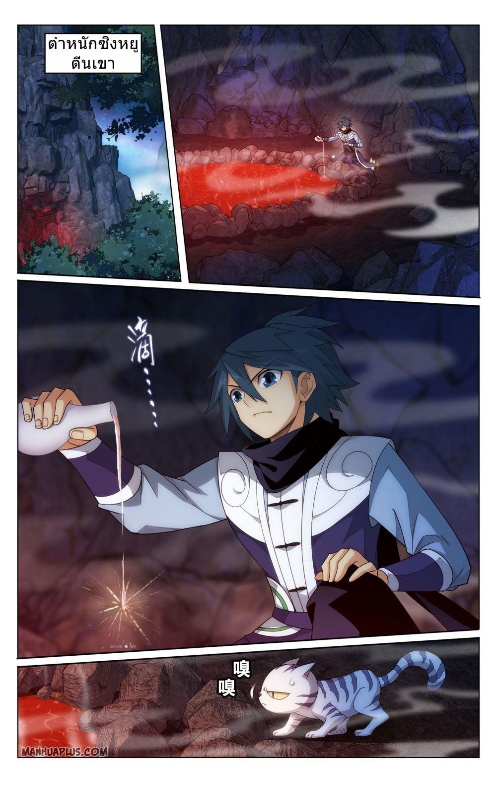 Manga-lc-com อ่านมังงะ อ่านการ์ตูน ออนไลน์ ฟรี Doupo Cangqiong ตอนที่ 1 2 3 4 5 6 7 8 9 10 11 12 13 14 ฟรี ไม่มีโฆษณา Manga-lc - อ่าน มังงะ อ่าน การ์ตูน ออนไลน์ อ่านมังงะ ฟรี
