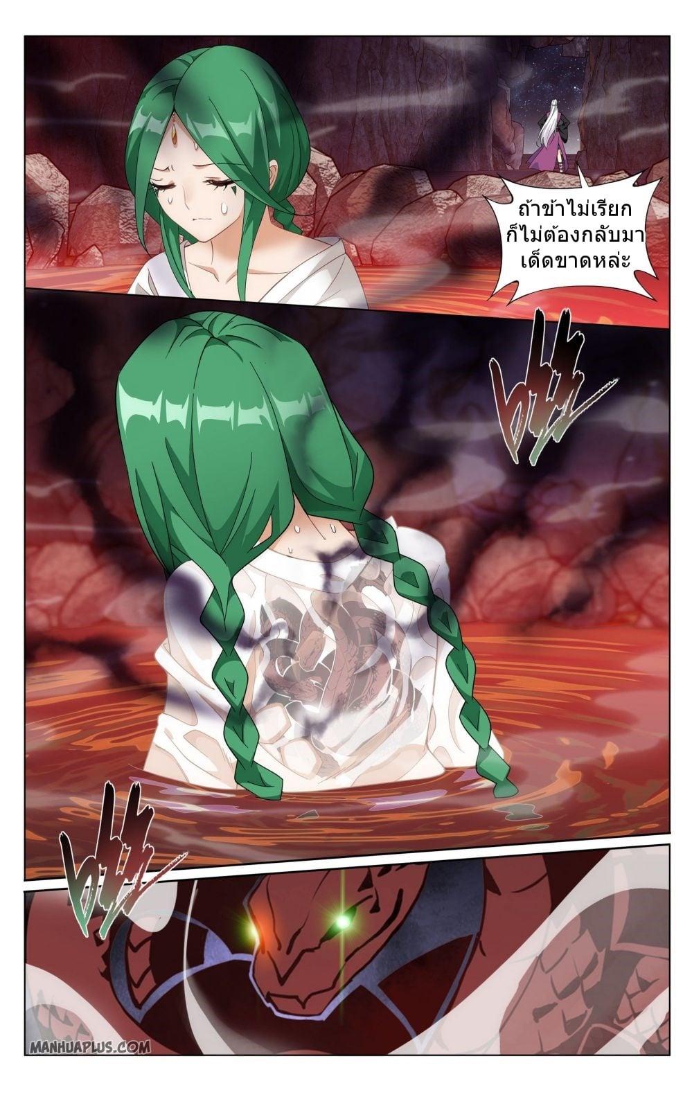 Manga-lc-com อ่านมังงะ อ่านการ์ตูน ออนไลน์ ฟรี Doupo Cangqiong ตอนที่ 1 2 3 4 5 6 7 8 9 10 11 12 13 14 ฟรี ไม่มีโฆษณา Manga-lc - อ่าน มังงะ อ่าน การ์ตูน ออนไลน์ อ่านมังงะ ฟรี