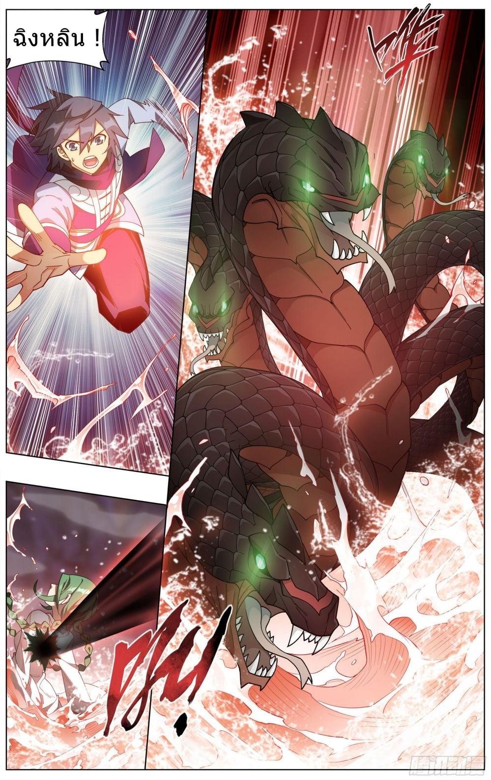 Manga-lc-com อ่านมังงะ อ่านการ์ตูน ออนไลน์ ฟรี Doupo Cangqiong ตอนที่ 1 2 3 4 5 6 7 8 9 10 11 12 13 14 ฟรี ไม่มีโฆษณา Manga-lc - อ่าน มังงะ อ่าน การ์ตูน ออนไลน์ อ่านมังงะ ฟรี