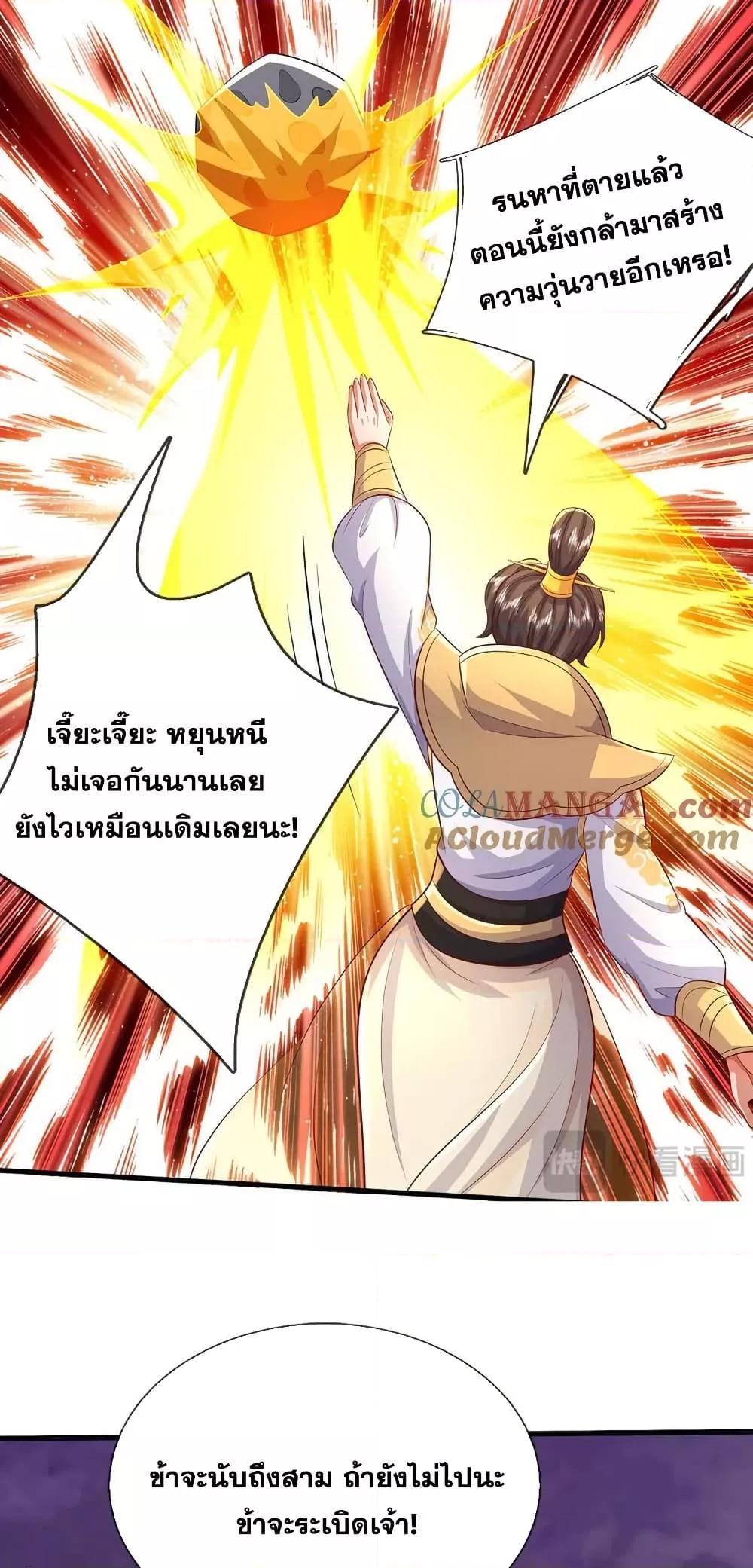 Manga-lc-com อ่านมังงะ อ่านการ์ตูน ออนไลน์ ฟรี ICanBecomeA ตอนที่ 1 2 3 4 5 6 7 8 9 10 11 12 13 14 ฟรี ไม่มีโฆษณา Manga-lc - อ่าน มังงะ อ่าน การ์ตูน ออนไลน์ อ่านมังงะ ฟรี