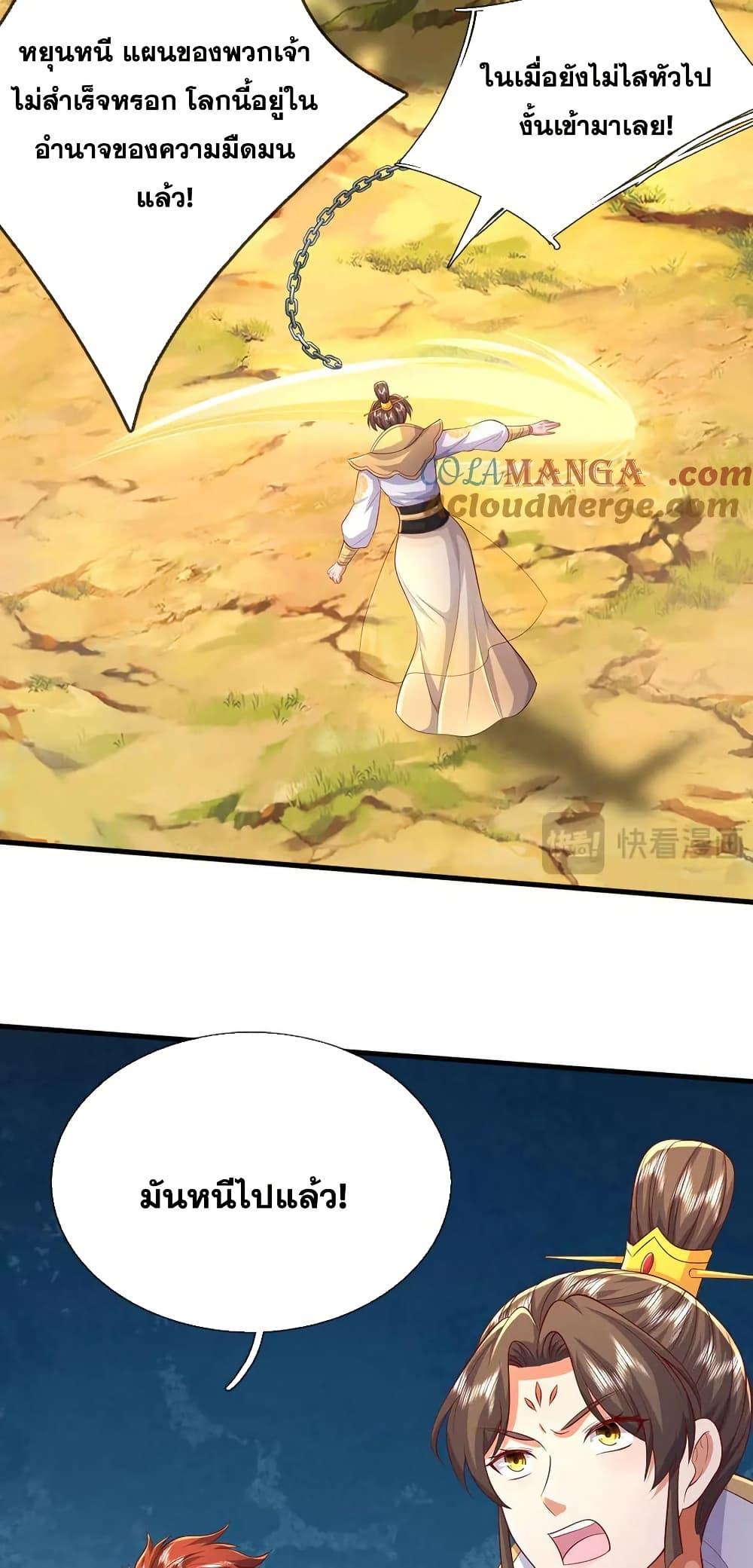 Manga-lc-com อ่านมังงะ อ่านการ์ตูน ออนไลน์ ฟรี ICanBecomeA ตอนที่ 1 2 3 4 5 6 7 8 9 10 11 12 13 14 ฟรี ไม่มีโฆษณา Manga-lc - อ่าน มังงะ อ่าน การ์ตูน ออนไลน์ อ่านมังงะ ฟรี