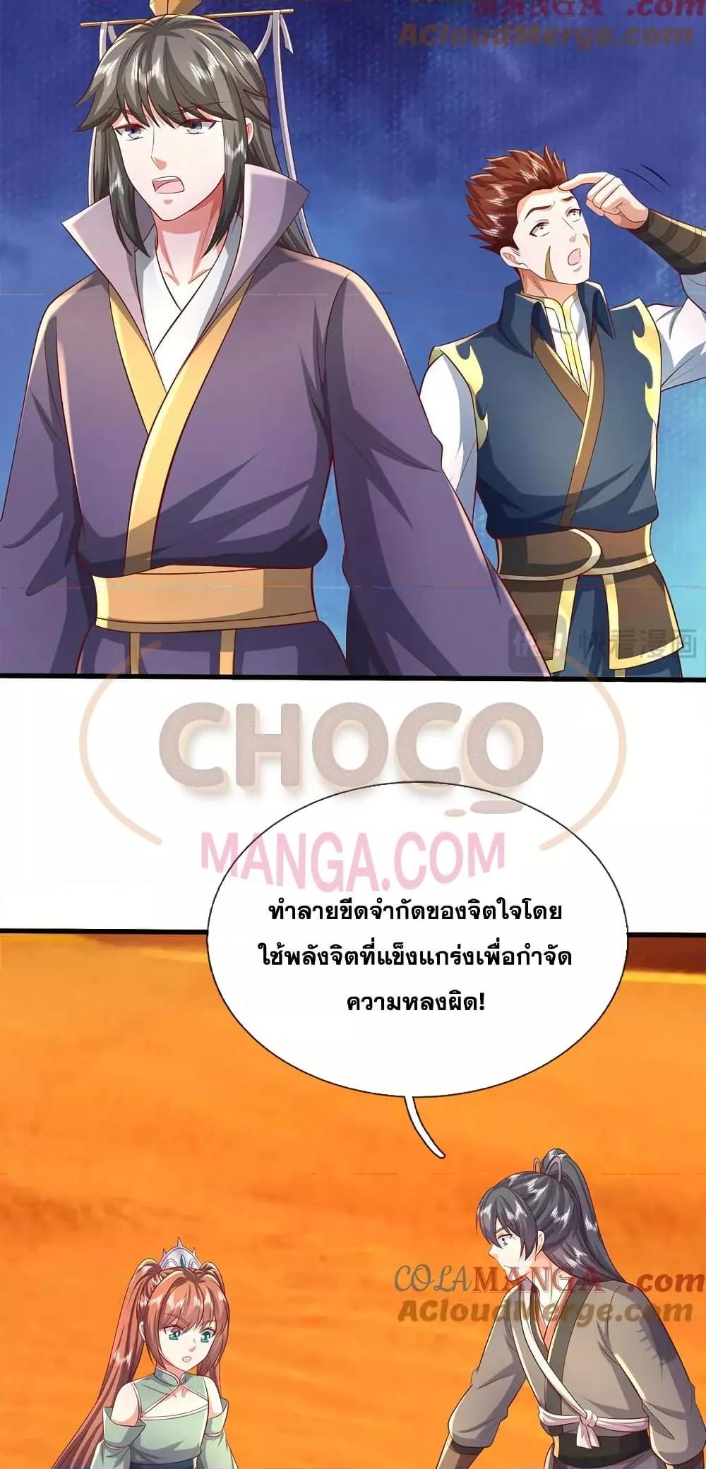 Manga-lc-com อ่านมังงะ อ่านการ์ตูน ออนไลน์ ฟรี ICanBecomeA ตอนที่ 1 2 3 4 5 6 7 8 9 10 11 12 13 14 ฟรี ไม่มีโฆษณา Manga-lc - อ่าน มังงะ อ่าน การ์ตูน ออนไลน์ อ่านมังงะ ฟรี