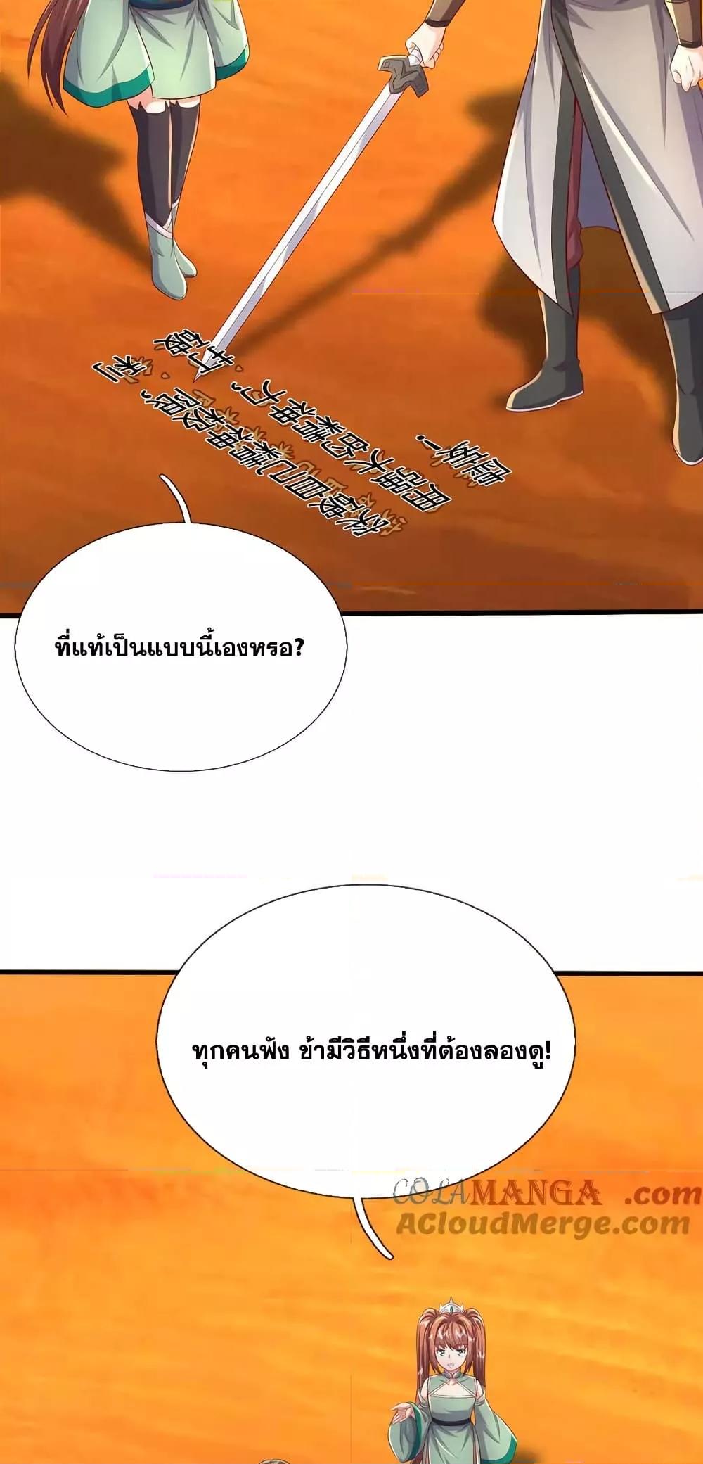 Manga-lc-com อ่านมังงะ อ่านการ์ตูน ออนไลน์ ฟรี ICanBecomeA ตอนที่ 1 2 3 4 5 6 7 8 9 10 11 12 13 14 ฟรี ไม่มีโฆษณา Manga-lc - อ่าน มังงะ อ่าน การ์ตูน ออนไลน์ อ่านมังงะ ฟรี