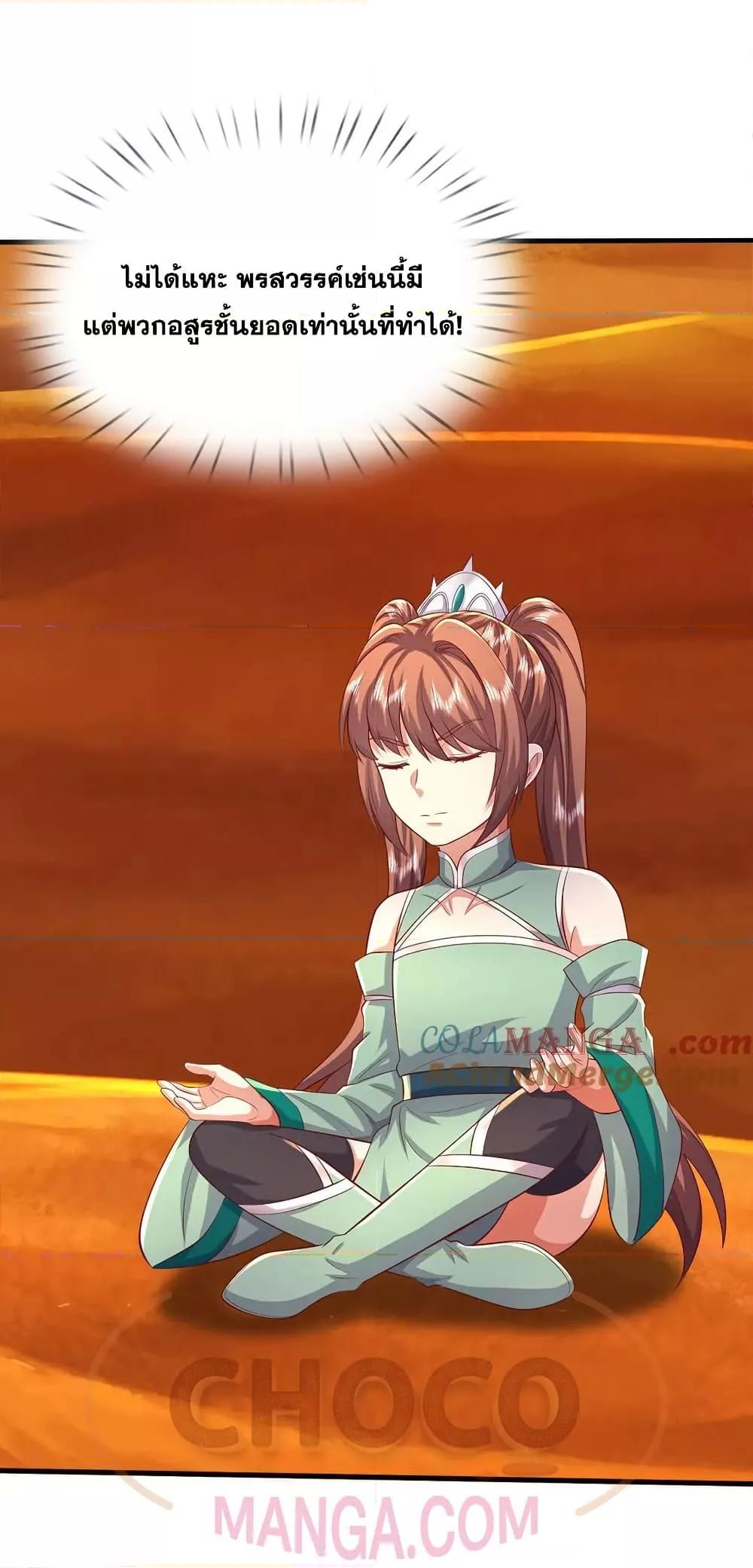 Manga-lc-com อ่านมังงะ อ่านการ์ตูน ออนไลน์ ฟรี ICanBecomeA ตอนที่ 1 2 3 4 5 6 7 8 9 10 11 12 13 14 ฟรี ไม่มีโฆษณา Manga-lc - อ่าน มังงะ อ่าน การ์ตูน ออนไลน์ อ่านมังงะ ฟรี