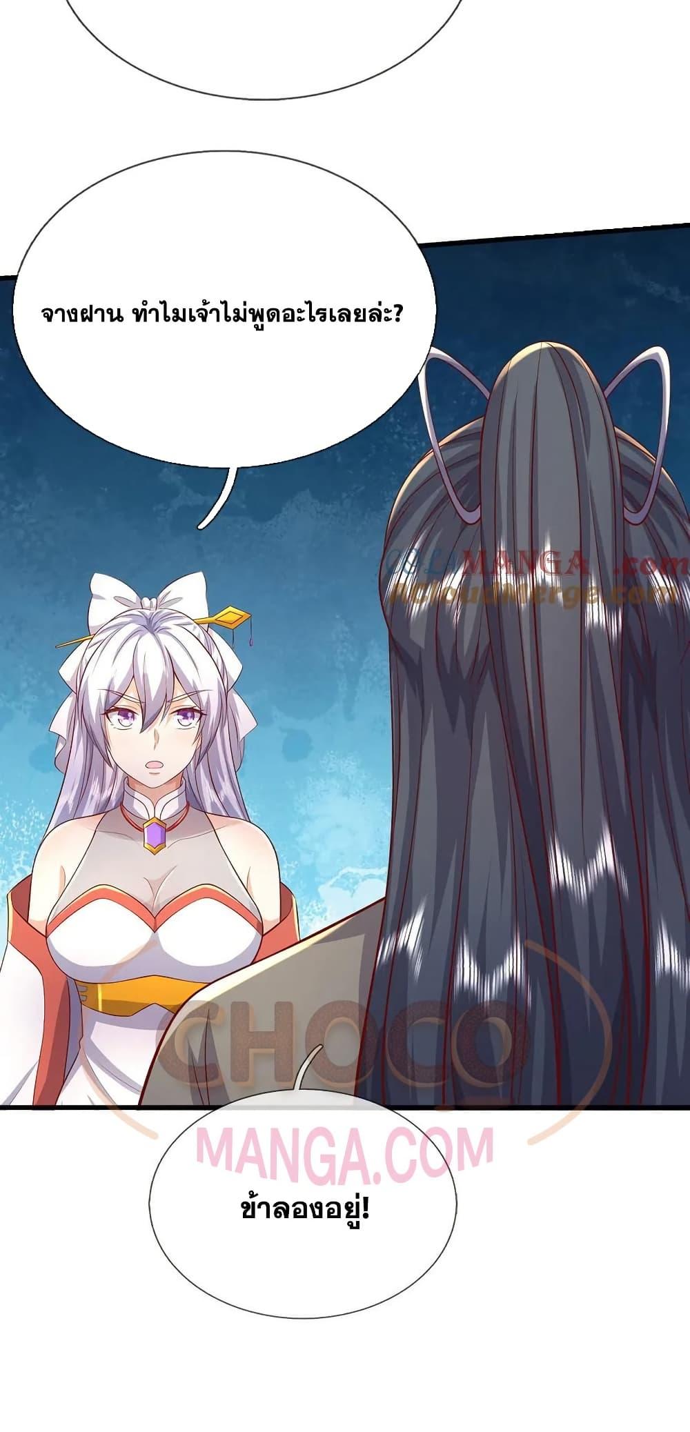 Manga-lc-com อ่านมังงะ อ่านการ์ตูน ออนไลน์ ฟรี ICanBecomeA ตอนที่ 1 2 3 4 5 6 7 8 9 10 11 12 13 14 ฟรี ไม่มีโฆษณา Manga-lc - อ่าน มังงะ อ่าน การ์ตูน ออนไลน์ อ่านมังงะ ฟรี