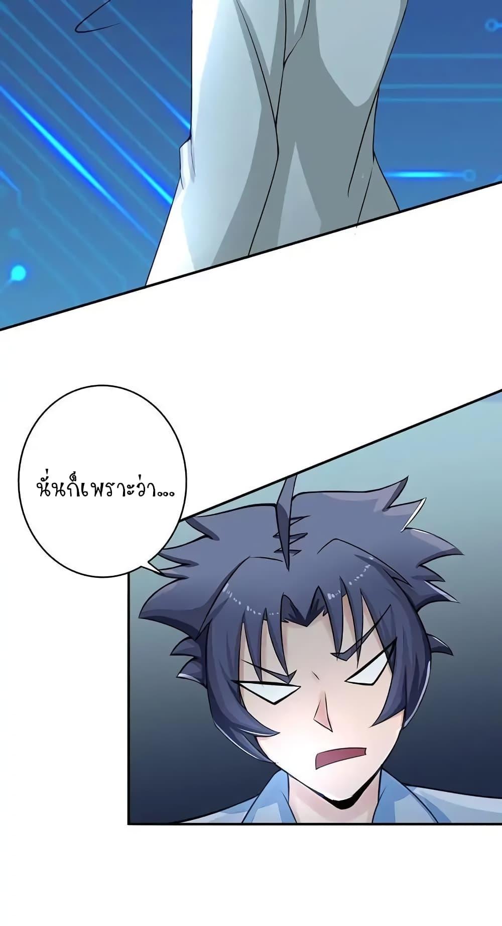 Manga-lc-com อ่านมังงะ อ่านการ์ตูน ออนไลน์ ฟรี Yama of the Hell ตอนที่ 1 2 3 4 5 6 7 8 9 10 11 12 13 14 ฟรี ไม่มีโฆษณา Manga-lc - อ่าน มังงะ อ่าน การ์ตูน ออนไลน์ อ่านมังงะ ฟรี