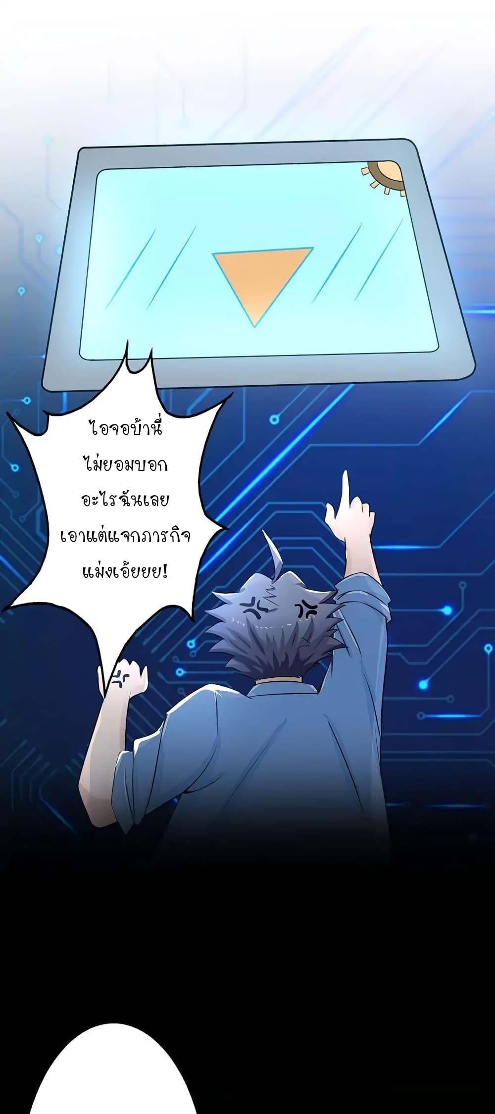 Manga-lc-com อ่านมังงะ อ่านการ์ตูน ออนไลน์ ฟรี Yama of the Hell ตอนที่ 1 2 3 4 5 6 7 8 9 10 11 12 13 14 ฟรี ไม่มีโฆษณา Manga-lc - อ่าน มังงะ อ่าน การ์ตูน ออนไลน์ อ่านมังงะ ฟรี