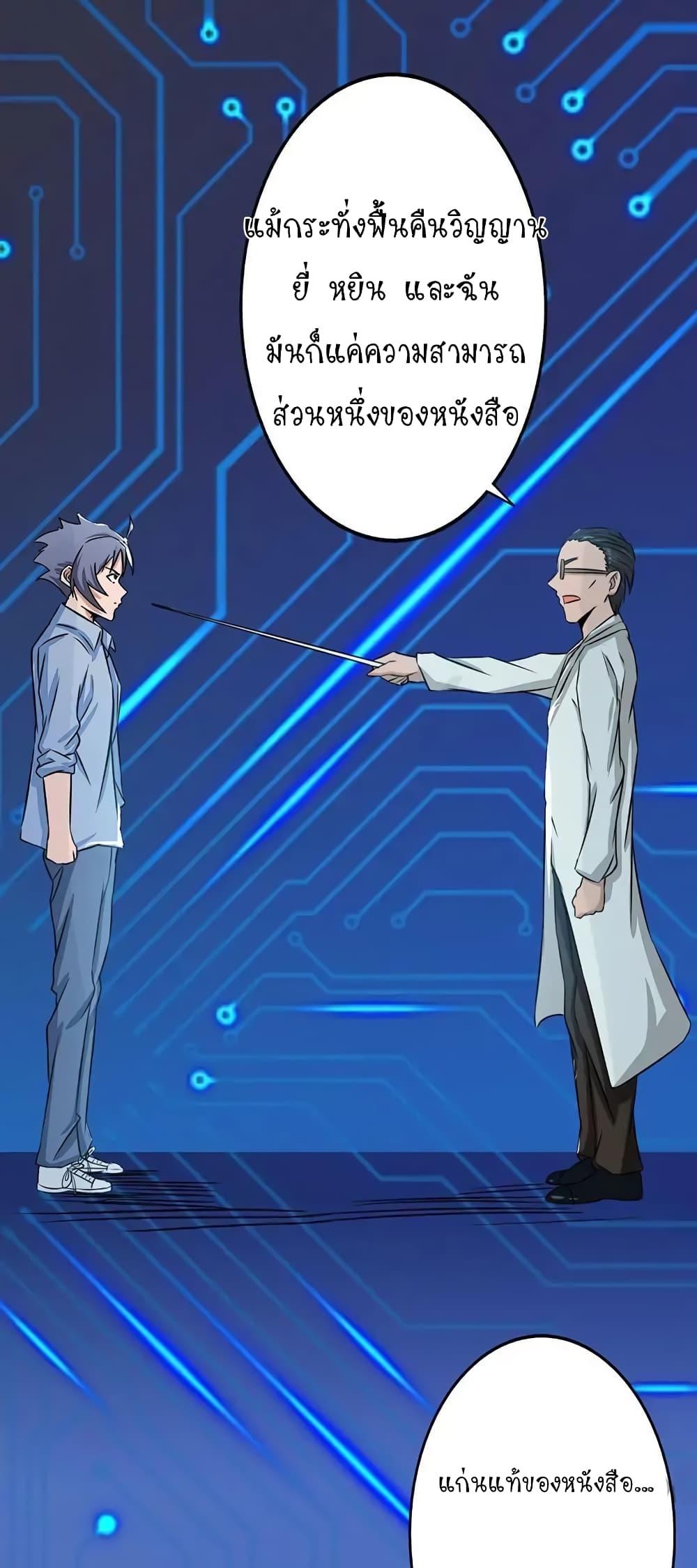 Manga-lc-com อ่านมังงะ อ่านการ์ตูน ออนไลน์ ฟรี Yama of the Hell ตอนที่ 1 2 3 4 5 6 7 8 9 10 11 12 13 14 ฟรี ไม่มีโฆษณา Manga-lc - อ่าน มังงะ อ่าน การ์ตูน ออนไลน์ อ่านมังงะ ฟรี