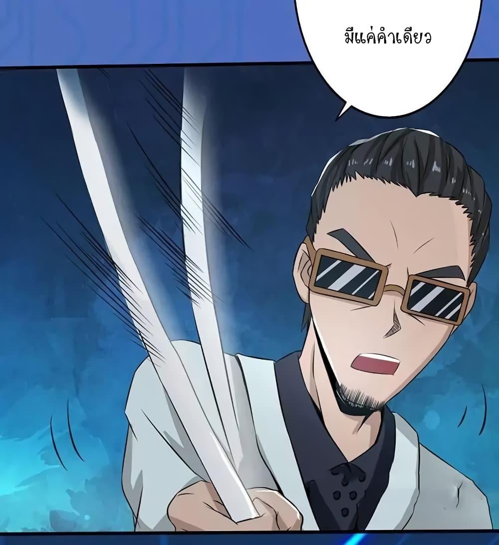 Manga-lc-com อ่านมังงะ อ่านการ์ตูน ออนไลน์ ฟรี Yama of the Hell ตอนที่ 1 2 3 4 5 6 7 8 9 10 11 12 13 14 ฟรี ไม่มีโฆษณา Manga-lc - อ่าน มังงะ อ่าน การ์ตูน ออนไลน์ อ่านมังงะ ฟรี