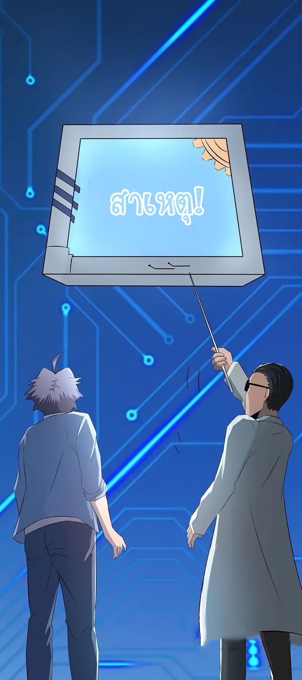 Manga-lc-com อ่านมังงะ อ่านการ์ตูน ออนไลน์ ฟรี Yama of the Hell ตอนที่ 1 2 3 4 5 6 7 8 9 10 11 12 13 14 ฟรี ไม่มีโฆษณา Manga-lc - อ่าน มังงะ อ่าน การ์ตูน ออนไลน์ อ่านมังงะ ฟรี