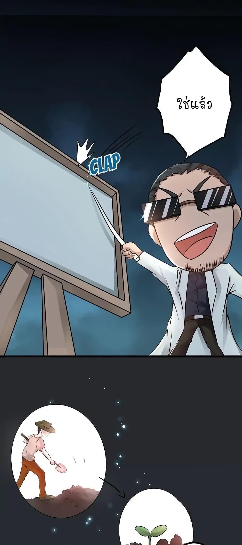 Manga-lc-com อ่านมังงะ อ่านการ์ตูน ออนไลน์ ฟรี Yama of the Hell ตอนที่ 1 2 3 4 5 6 7 8 9 10 11 12 13 14 ฟรี ไม่มีโฆษณา Manga-lc - อ่าน มังงะ อ่าน การ์ตูน ออนไลน์ อ่านมังงะ ฟรี