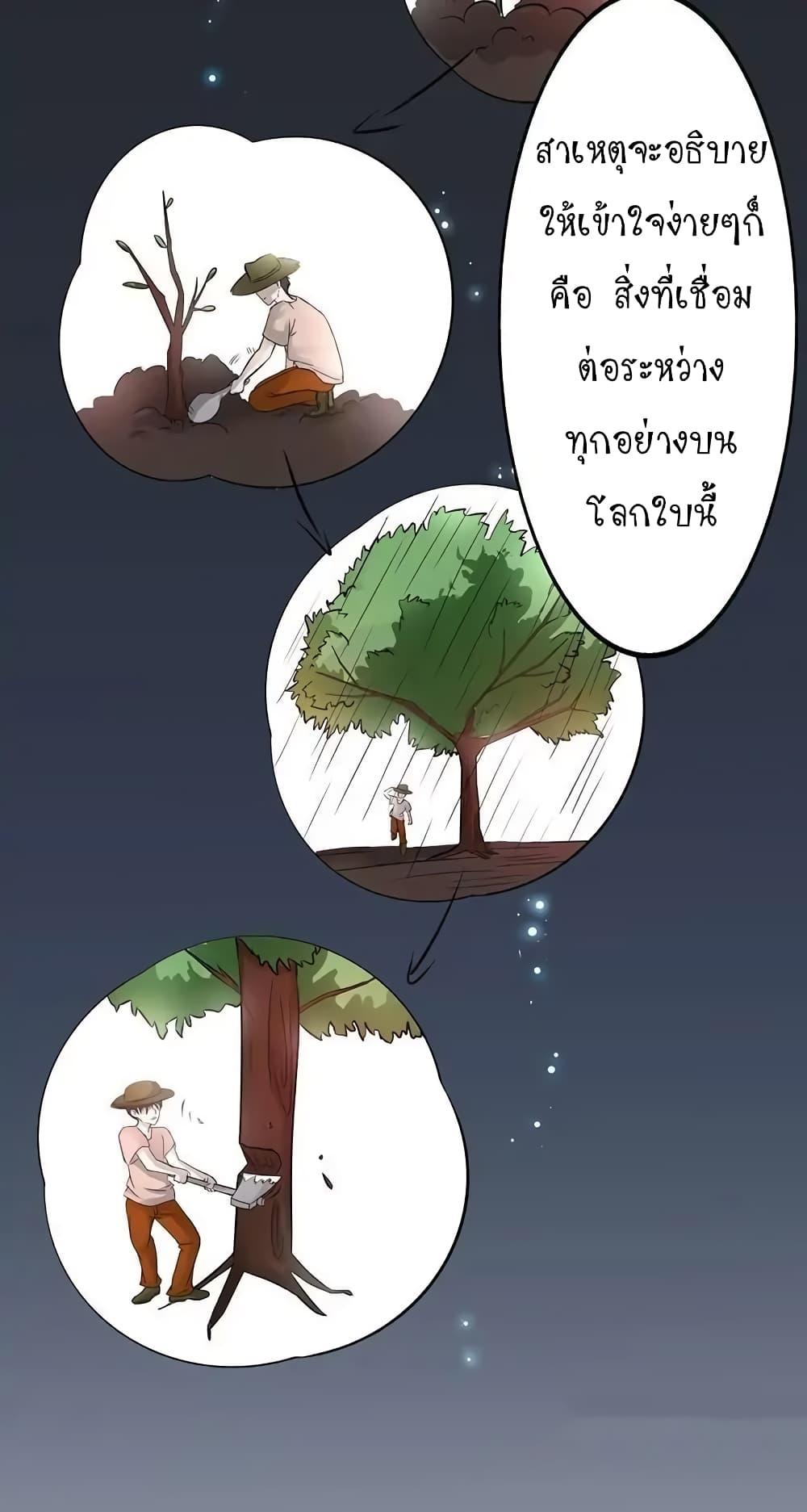 Manga-lc-com อ่านมังงะ อ่านการ์ตูน ออนไลน์ ฟรี Yama of the Hell ตอนที่ 1 2 3 4 5 6 7 8 9 10 11 12 13 14 ฟรี ไม่มีโฆษณา Manga-lc - อ่าน มังงะ อ่าน การ์ตูน ออนไลน์ อ่านมังงะ ฟรี