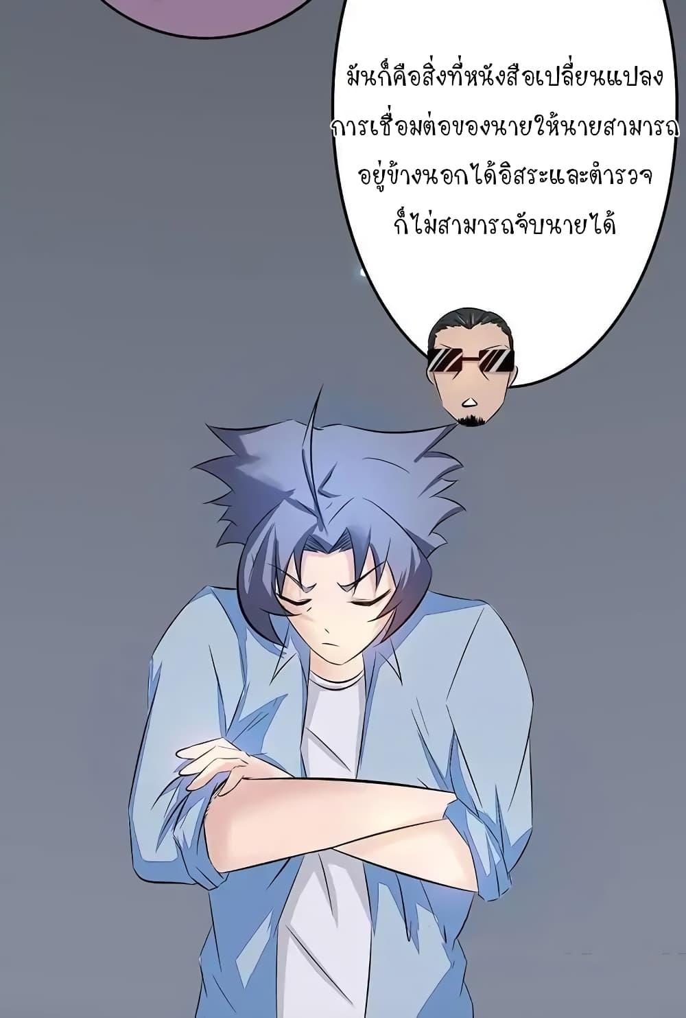 Manga-lc-com อ่านมังงะ อ่านการ์ตูน ออนไลน์ ฟรี Yama of the Hell ตอนที่ 1 2 3 4 5 6 7 8 9 10 11 12 13 14 ฟรี ไม่มีโฆษณา Manga-lc - อ่าน มังงะ อ่าน การ์ตูน ออนไลน์ อ่านมังงะ ฟรี