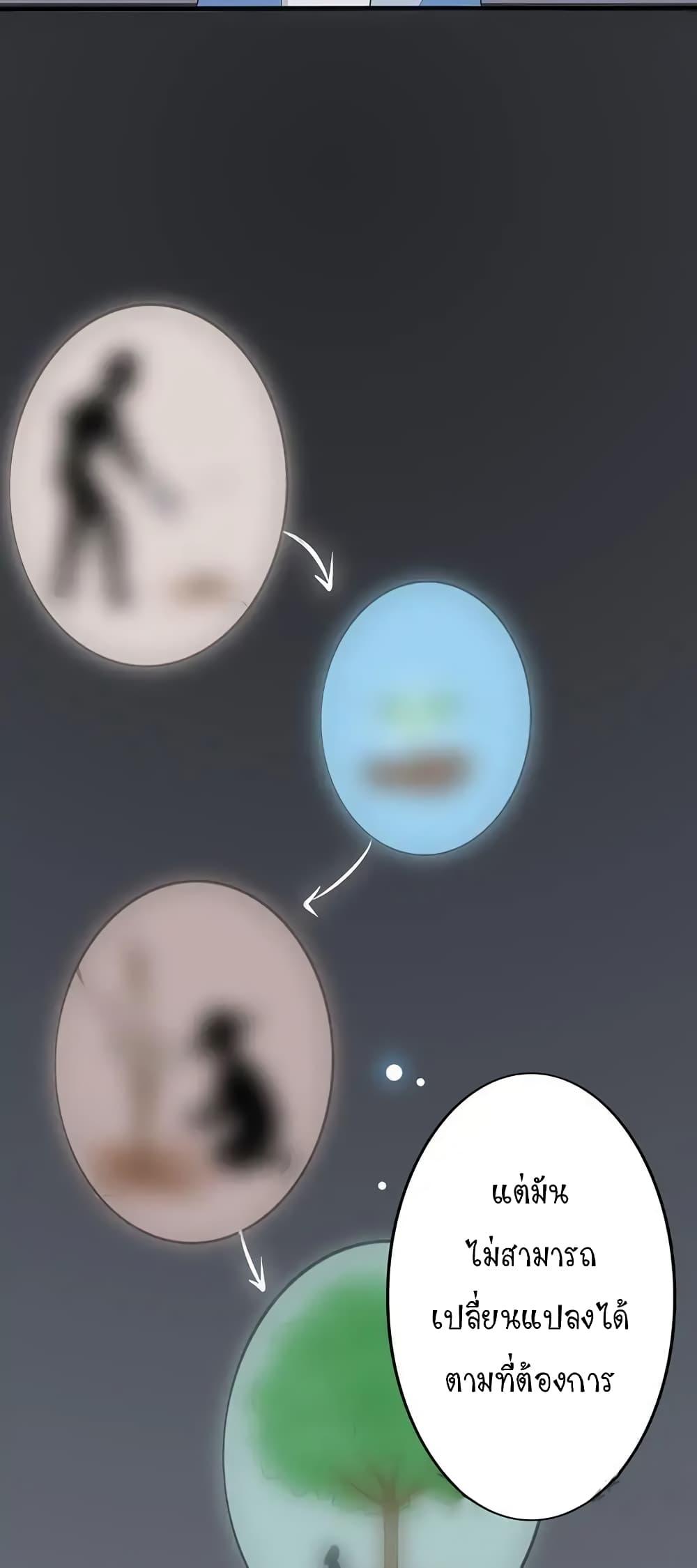 Manga-lc-com อ่านมังงะ อ่านการ์ตูน ออนไลน์ ฟรี Yama of the Hell ตอนที่ 1 2 3 4 5 6 7 8 9 10 11 12 13 14 ฟรี ไม่มีโฆษณา Manga-lc - อ่าน มังงะ อ่าน การ์ตูน ออนไลน์ อ่านมังงะ ฟรี