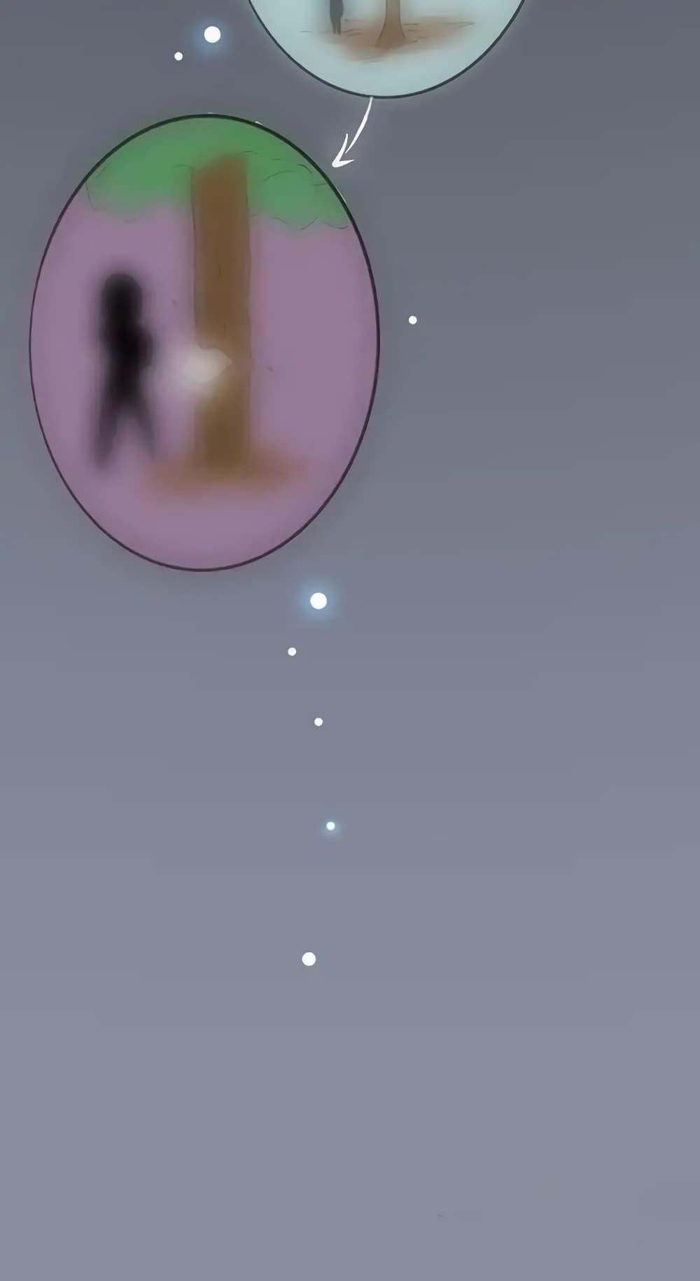 Manga-lc-com อ่านมังงะ อ่านการ์ตูน ออนไลน์ ฟรี Yama of the Hell ตอนที่ 1 2 3 4 5 6 7 8 9 10 11 12 13 14 ฟรี ไม่มีโฆษณา Manga-lc - อ่าน มังงะ อ่าน การ์ตูน ออนไลน์ อ่านมังงะ ฟรี