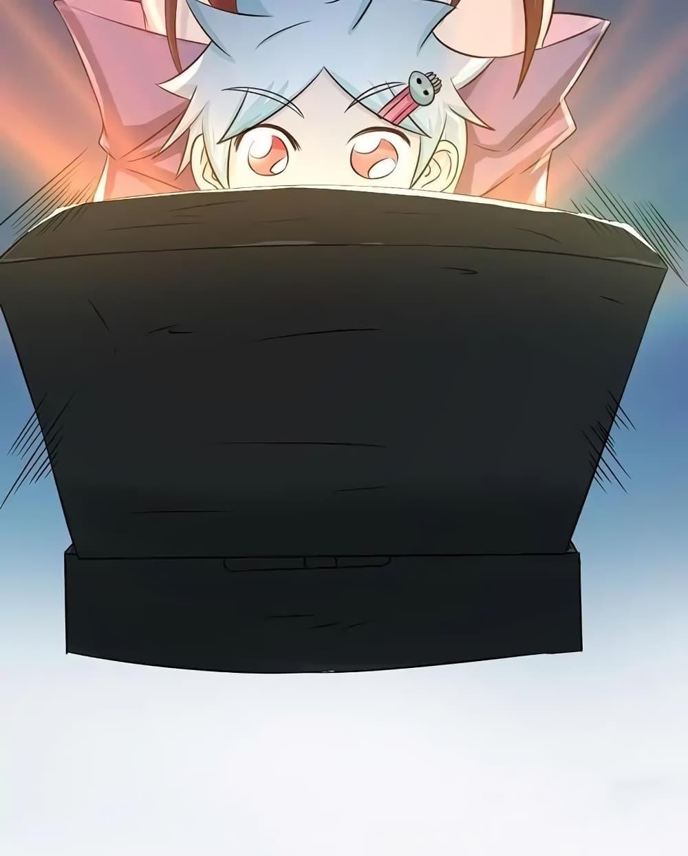 Manga-lc-com อ่านมังงะ อ่านการ์ตูน ออนไลน์ ฟรี Yama of the Hell ตอนที่ 1 2 3 4 5 6 7 8 9 10 11 12 13 14 ฟรี ไม่มีโฆษณา Manga-lc - อ่าน มังงะ อ่าน การ์ตูน ออนไลน์ อ่านมังงะ ฟรี