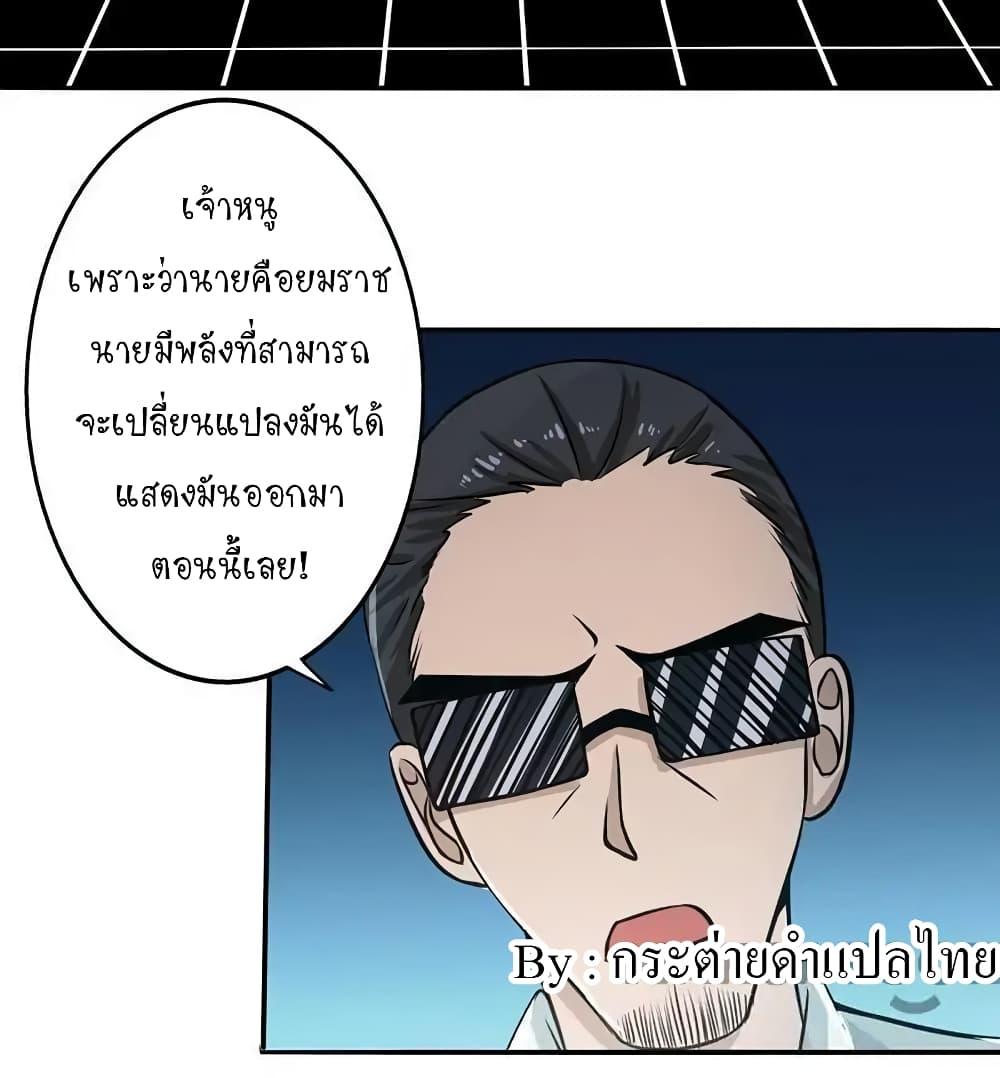 Manga-lc-com อ่านมังงะ อ่านการ์ตูน ออนไลน์ ฟรี Yama of the Hell ตอนที่ 1 2 3 4 5 6 7 8 9 10 11 12 13 14 ฟรี ไม่มีโฆษณา Manga-lc - อ่าน มังงะ อ่าน การ์ตูน ออนไลน์ อ่านมังงะ ฟรี