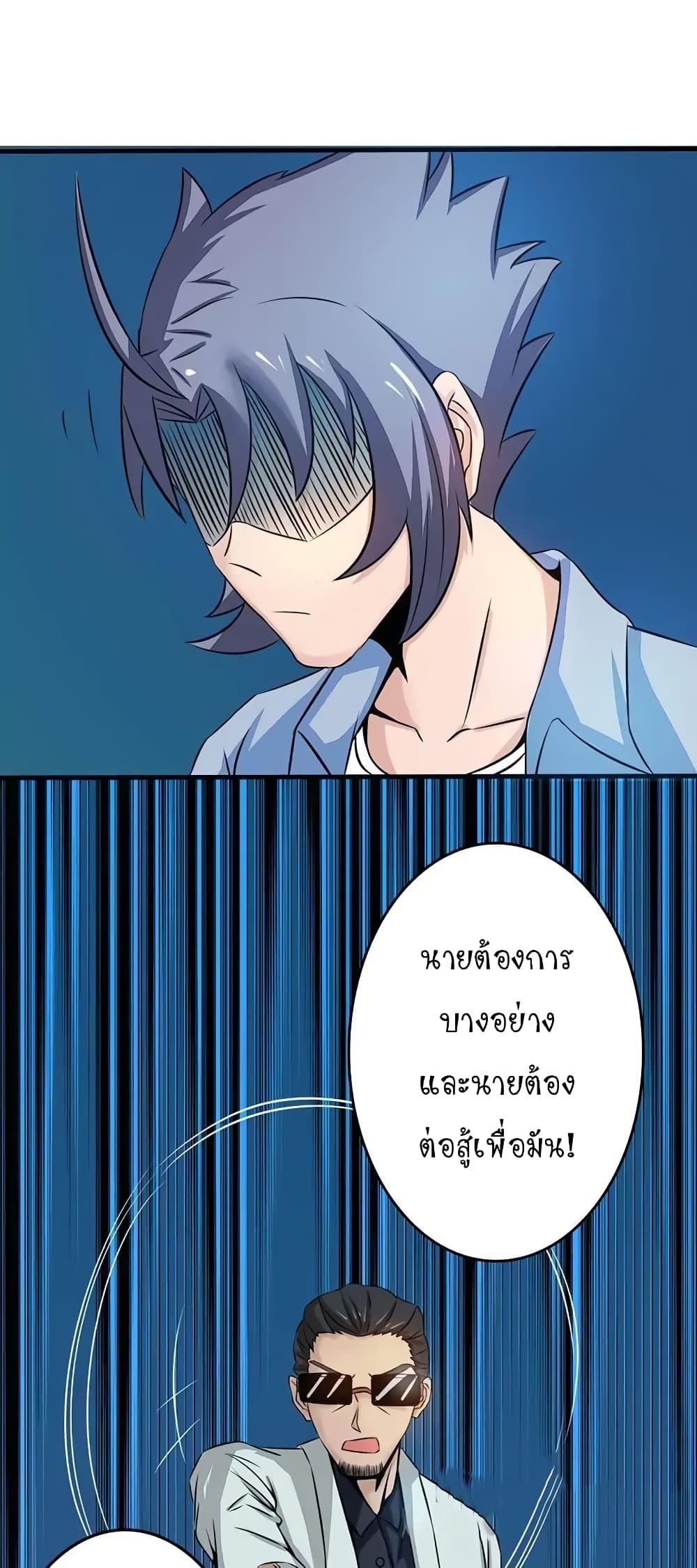 Manga-lc-com อ่านมังงะ อ่านการ์ตูน ออนไลน์ ฟรี Yama of the Hell ตอนที่ 1 2 3 4 5 6 7 8 9 10 11 12 13 14 ฟรี ไม่มีโฆษณา Manga-lc - อ่าน มังงะ อ่าน การ์ตูน ออนไลน์ อ่านมังงะ ฟรี
