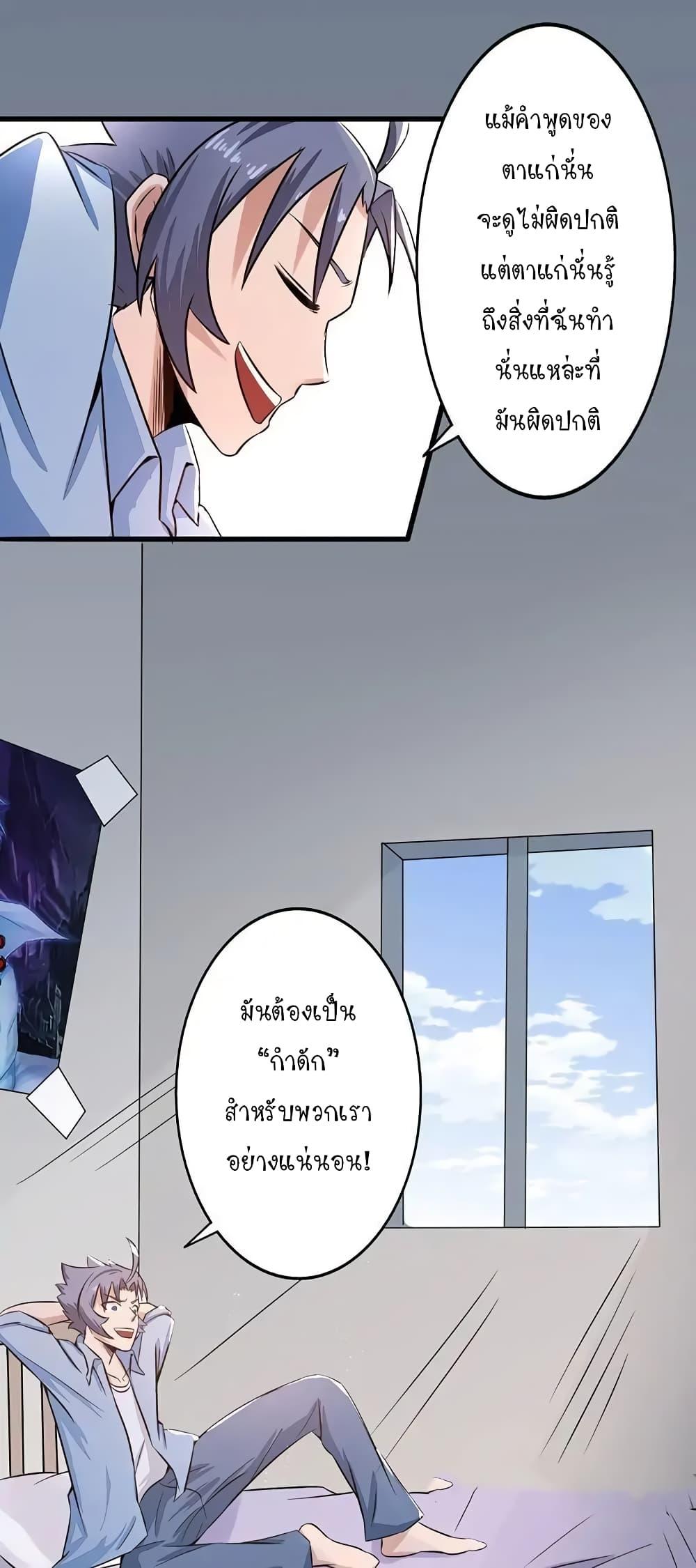 Manga-lc-com อ่านมังงะ อ่านการ์ตูน ออนไลน์ ฟรี Yama of the Hell ตอนที่ 1 2 3 4 5 6 7 8 9 10 11 12 13 14 ฟรี ไม่มีโฆษณา Manga-lc - อ่าน มังงะ อ่าน การ์ตูน ออนไลน์ อ่านมังงะ ฟรี