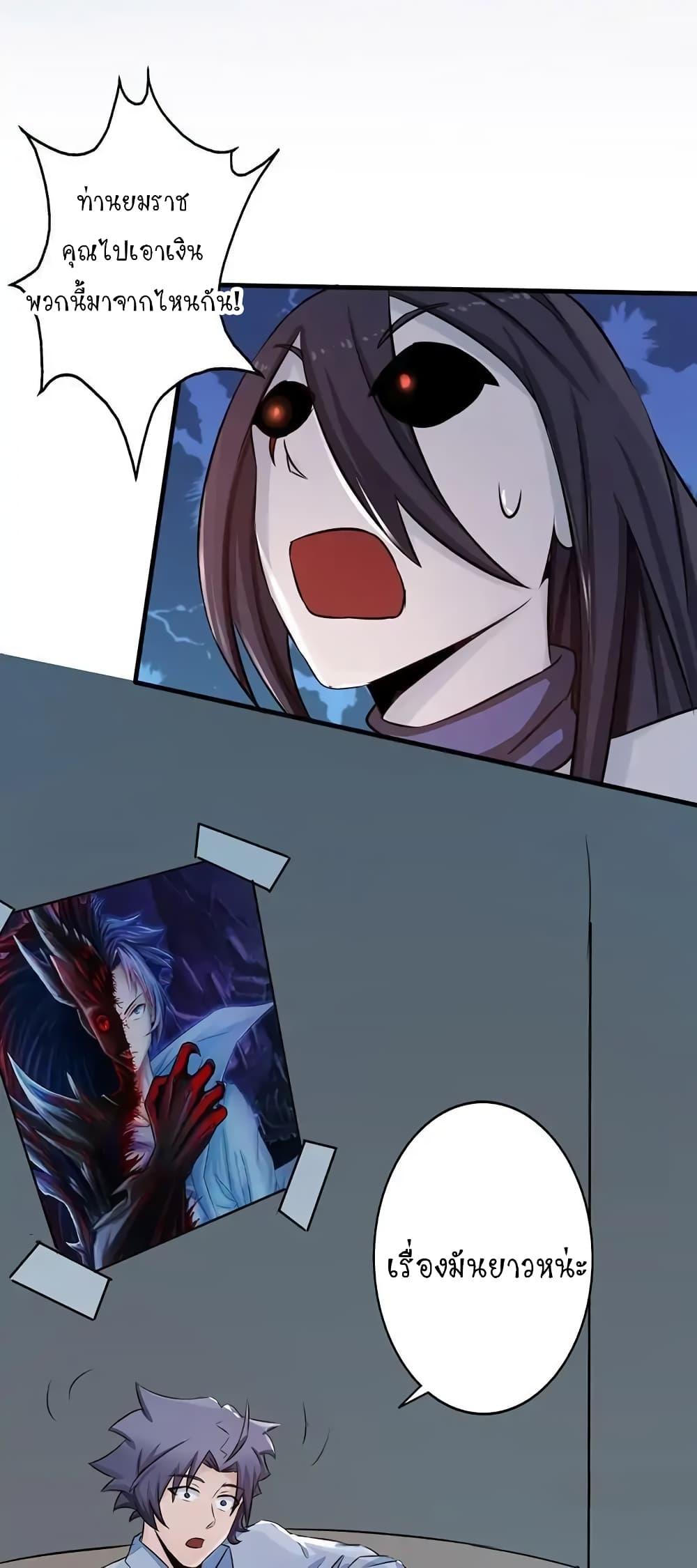 Manga-lc-com อ่านมังงะ อ่านการ์ตูน ออนไลน์ ฟรี Yama of the Hell ตอนที่ 1 2 3 4 5 6 7 8 9 10 11 12 13 14 ฟรี ไม่มีโฆษณา Manga-lc - อ่าน มังงะ อ่าน การ์ตูน ออนไลน์ อ่านมังงะ ฟรี