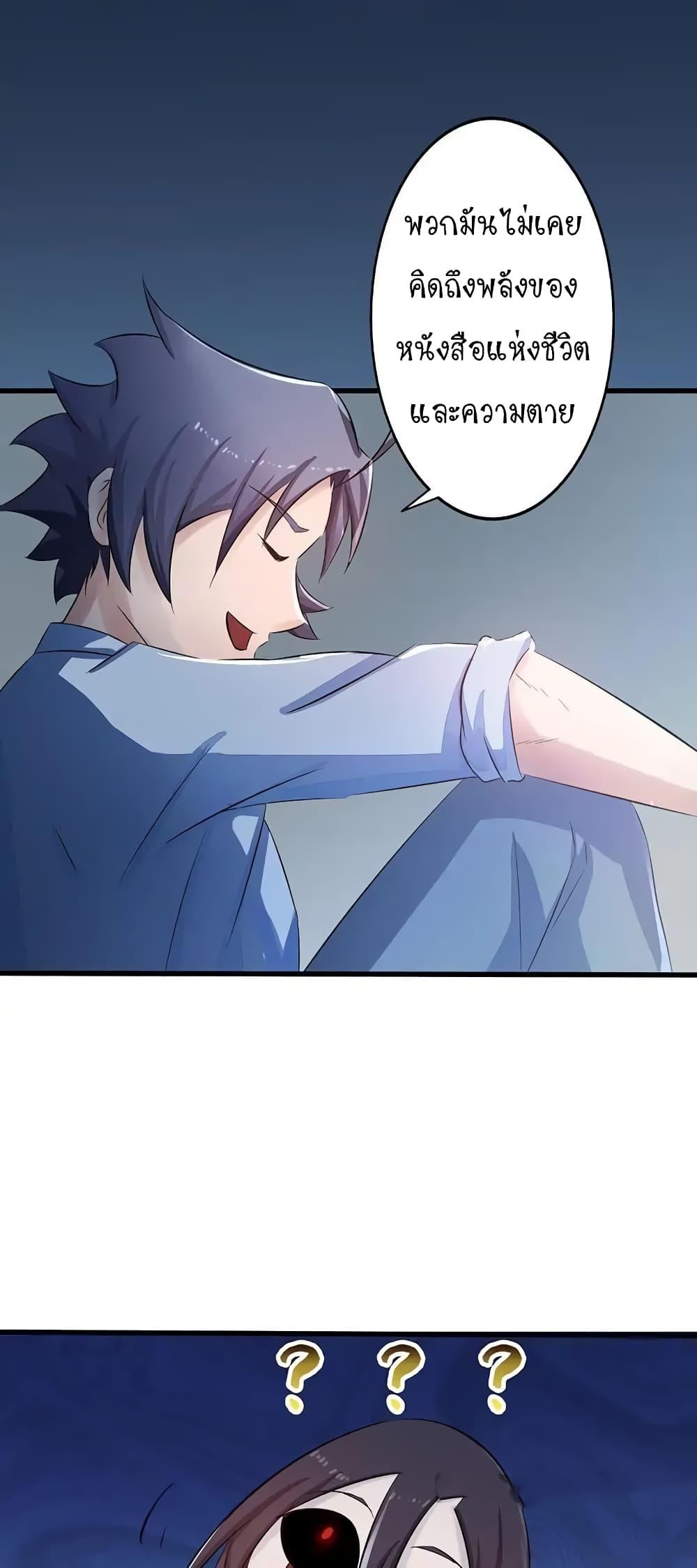 Manga-lc-com อ่านมังงะ อ่านการ์ตูน ออนไลน์ ฟรี Yama of the Hell ตอนที่ 1 2 3 4 5 6 7 8 9 10 11 12 13 14 ฟรี ไม่มีโฆษณา Manga-lc - อ่าน มังงะ อ่าน การ์ตูน ออนไลน์ อ่านมังงะ ฟรี