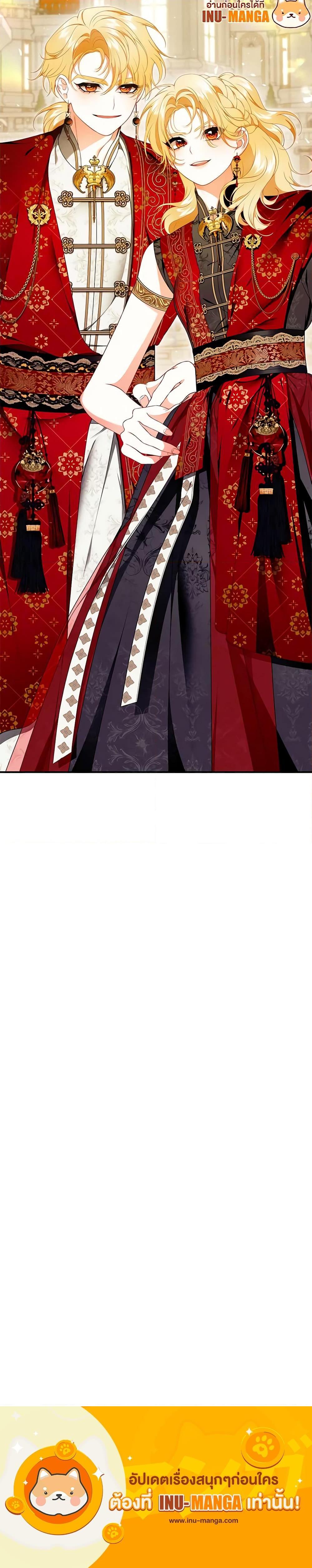 Manga-lc-com อ่านมังงะ อ่านการ์ตูน ออนไลน์ ฟรี I Only Came to Find My Dad ตอนที่ 1 2 3 4 5 6 7 8 9 10 11 12 13 14 ฟรี ไม่มีโฆษณา Manga-lc - อ่าน มังงะ อ่าน การ์ตูน ออนไลน์ อ่านมังงะ ฟรี